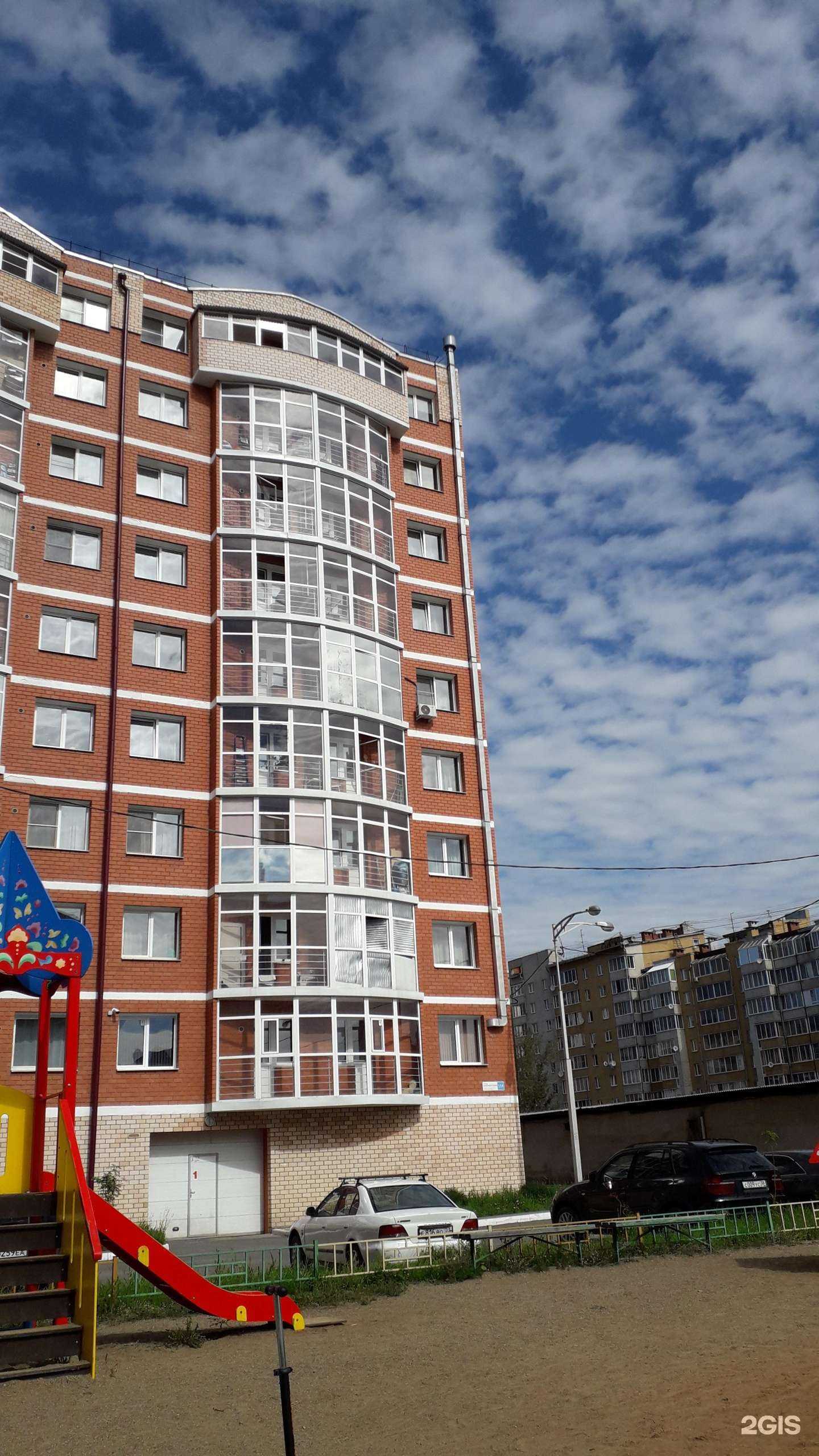 Отзывы на компанию БайкалСтройИзыскания в Иркутске c фото