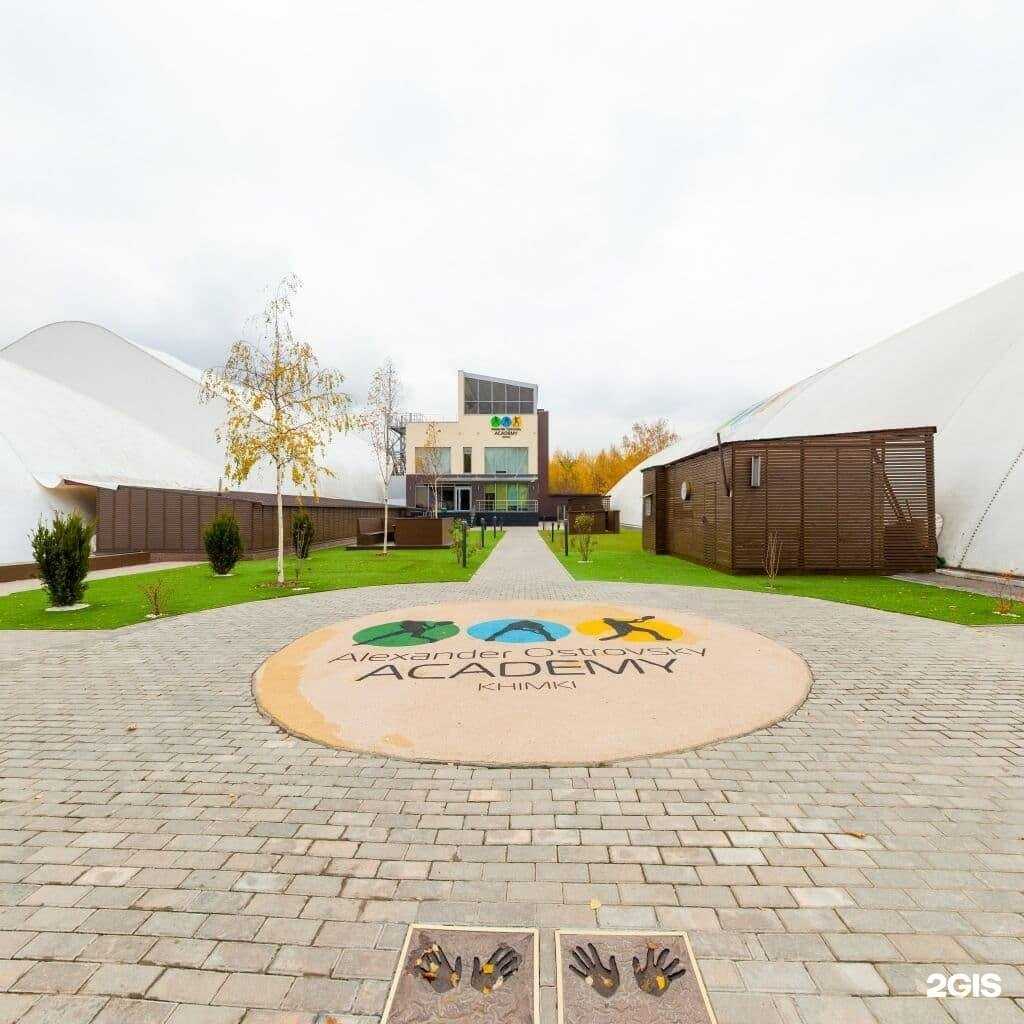 Отзывы на компанию Интернет-магазин теннисной экипировки в Химках c фото