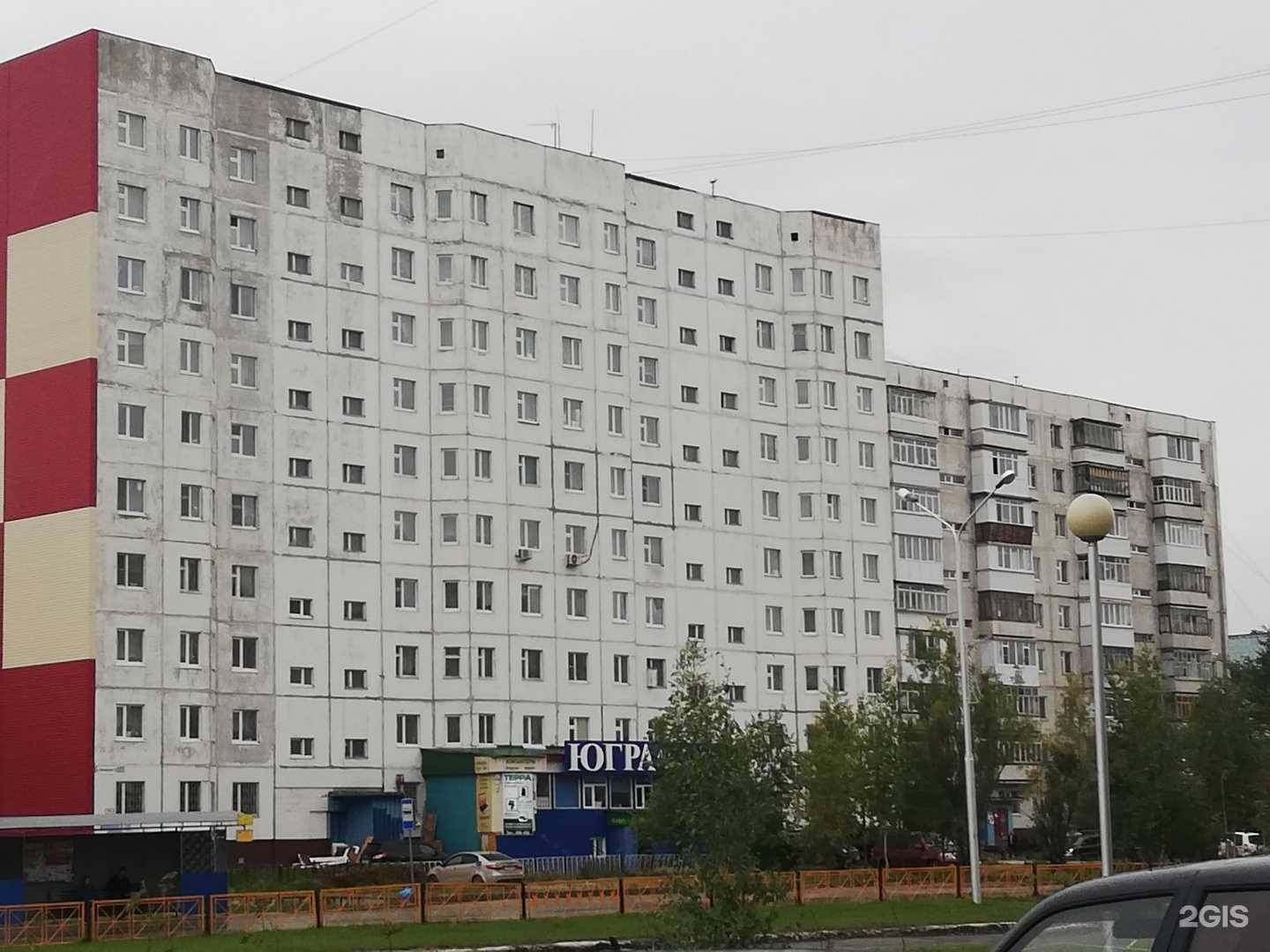 Отзывы на компанию Мужская парикмахерская в Нижневартовске c фото - фотография 2 из 2