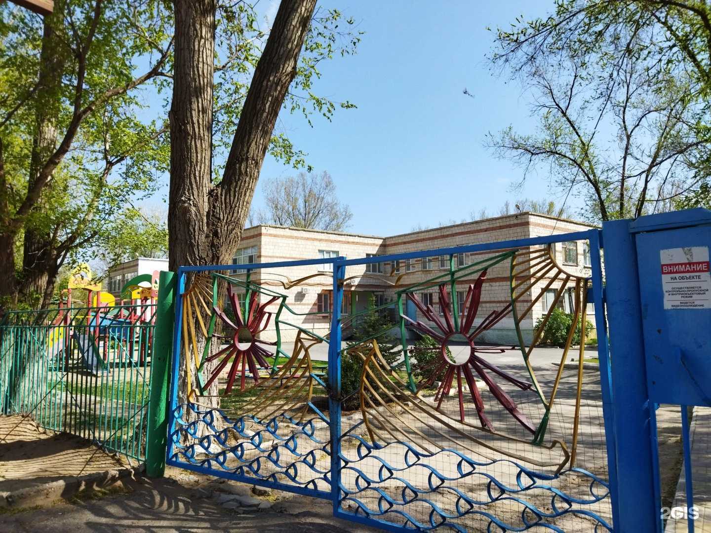 Отзывы на компанию Детский сад №115 в г. Астрахань c фото