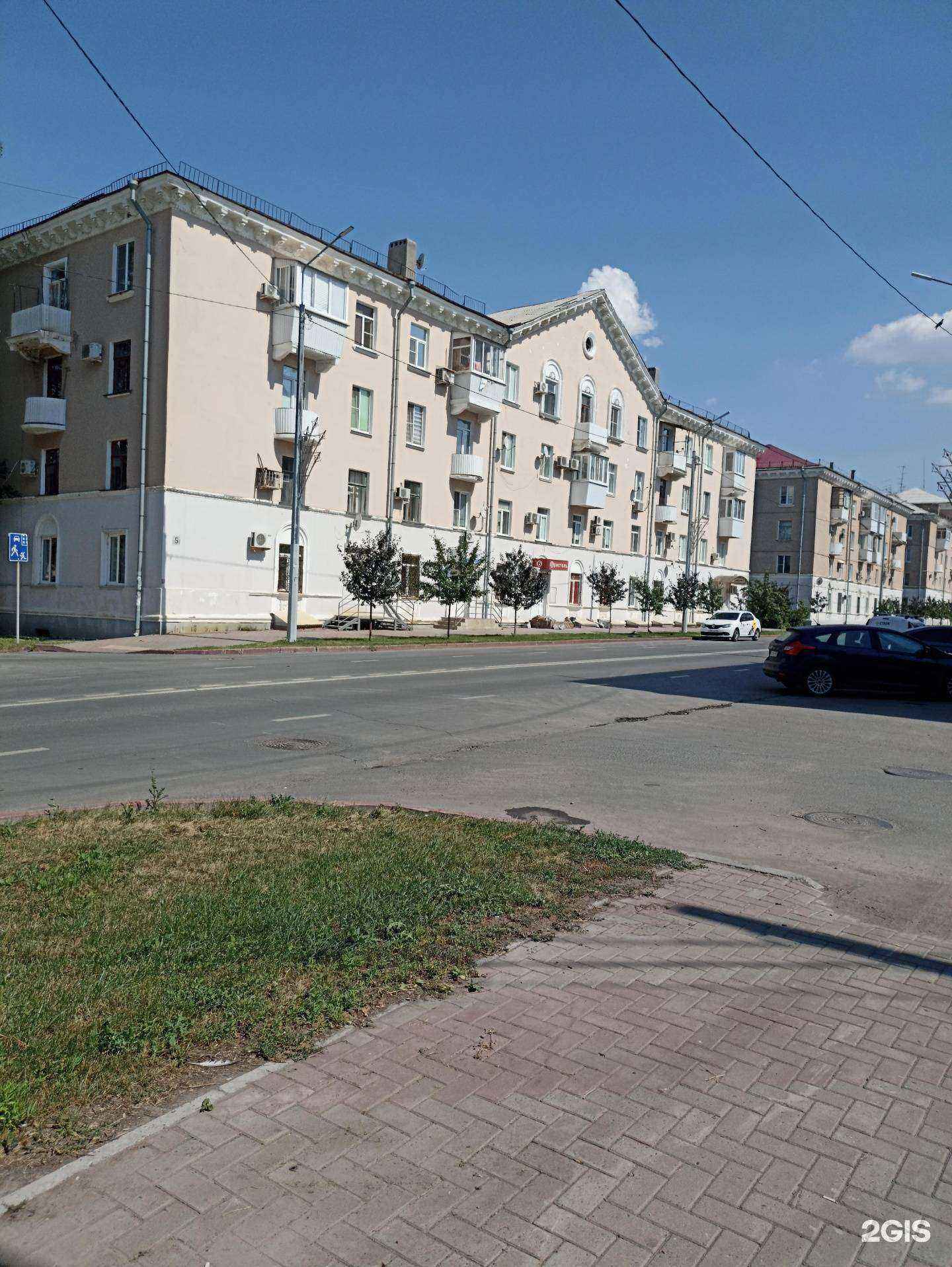 Отзывы на компанию Медсервис в Новокуйбышевске c фото - фотография 2 из 2