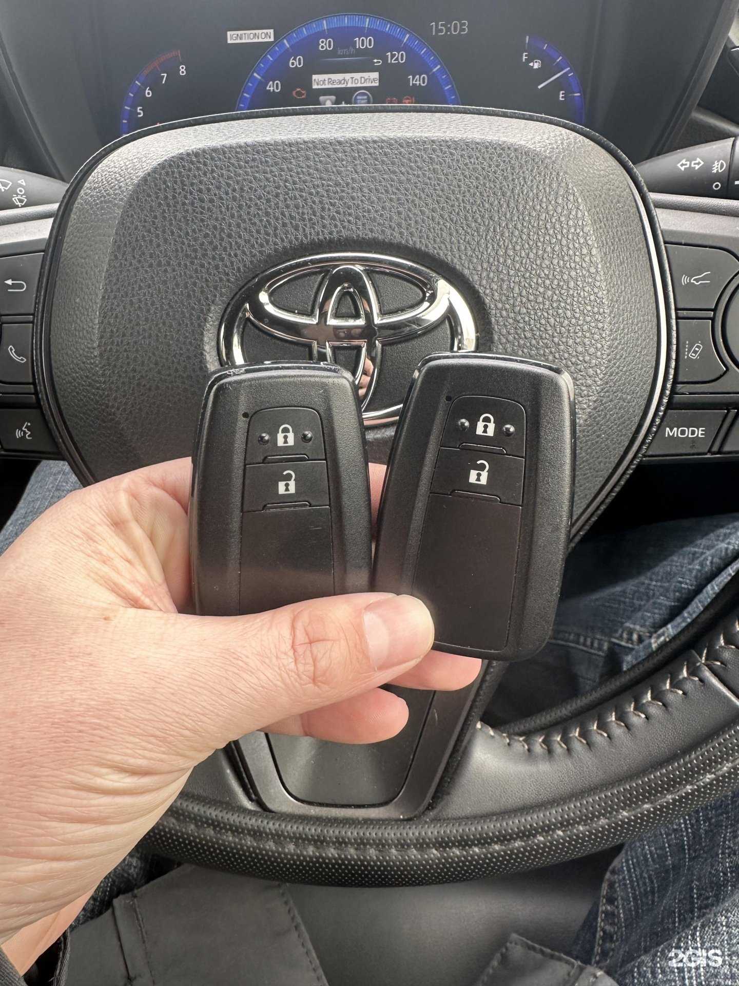 Отзывы на компанию AutoKey в Киселёвске c фото