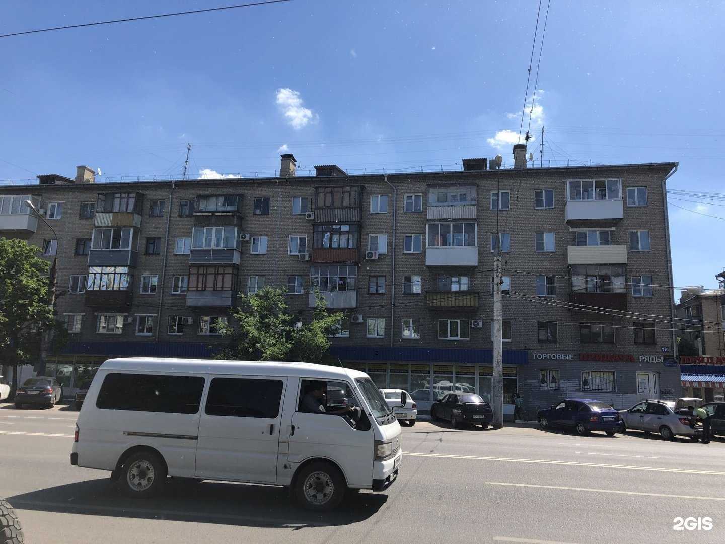 Отзывы на компанию Магазин колготок в Воронеже c фото - фотография 2 из 2