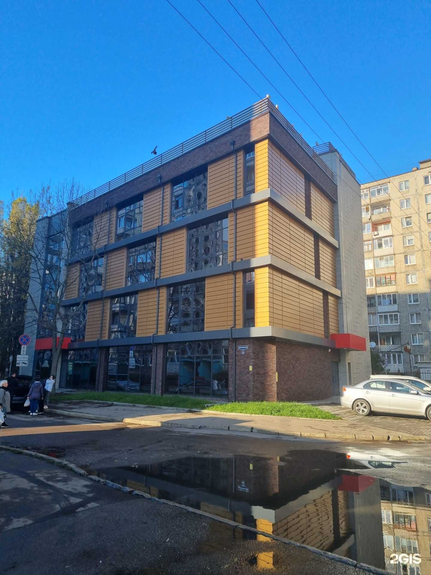 Отзывы на компанию Мята в Калининграде c фото - фотография 2 из 2