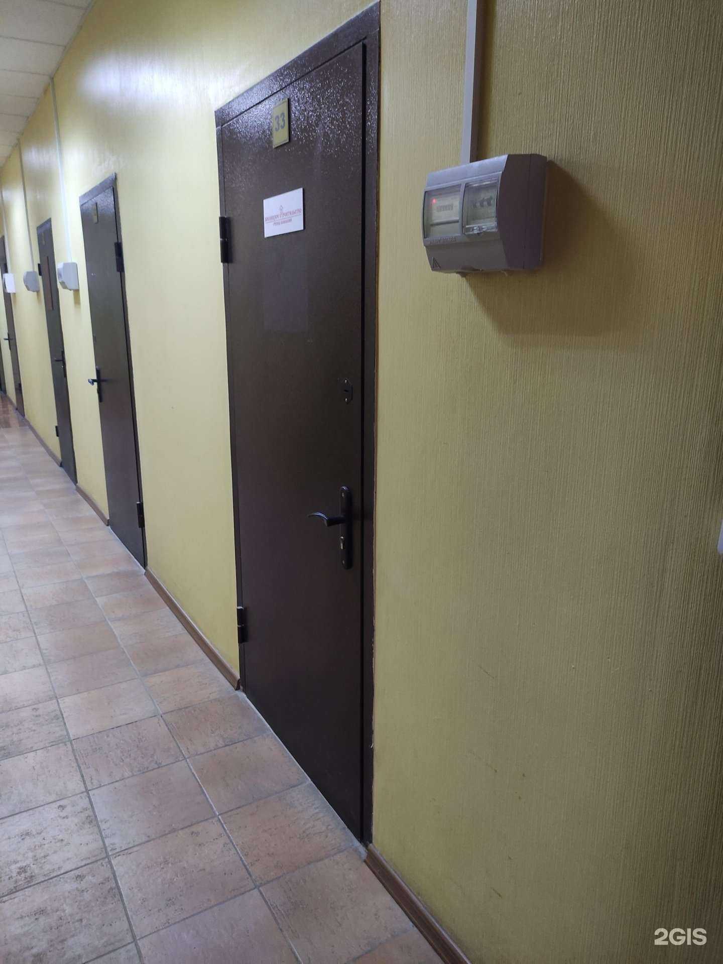 Отзывы на компанию Жилищное строительство в Солнечногорске c фото