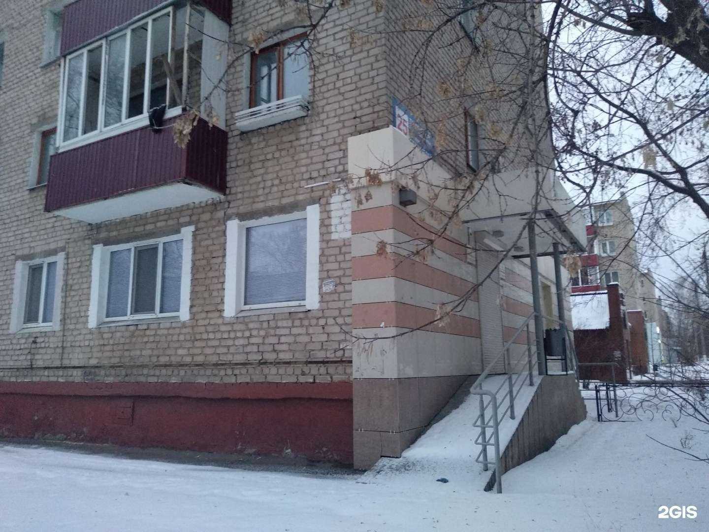 Отзывы на компанию Кабинет перманентного макияжа и эпиляции в Нижнекамске c фото - фотография 2 из 2