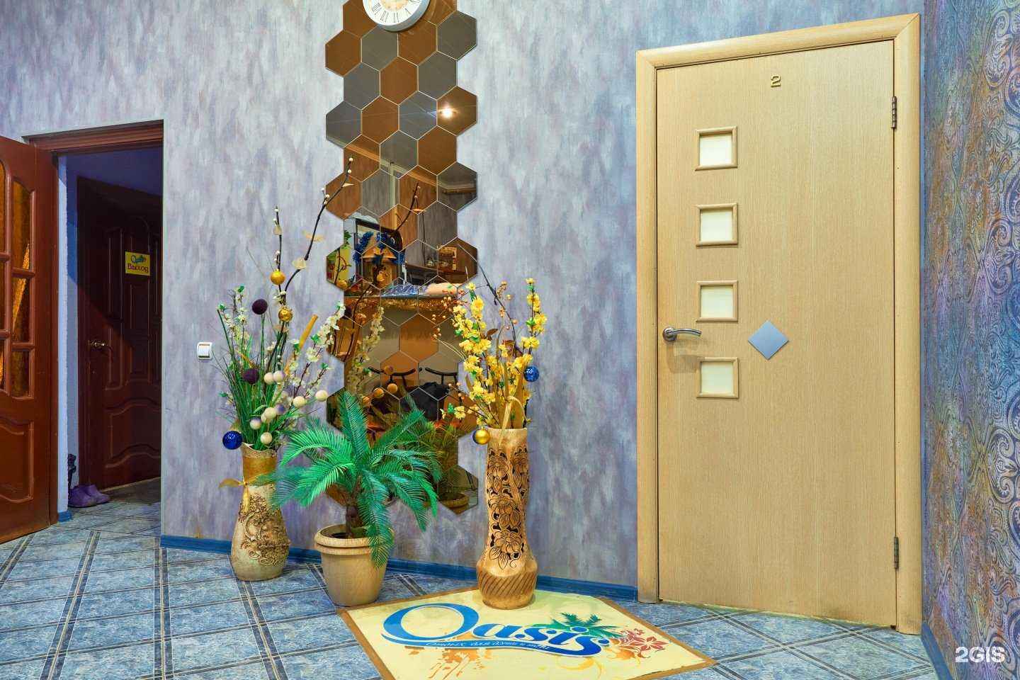 Отзывы на компанию Оазис в Казани c фото