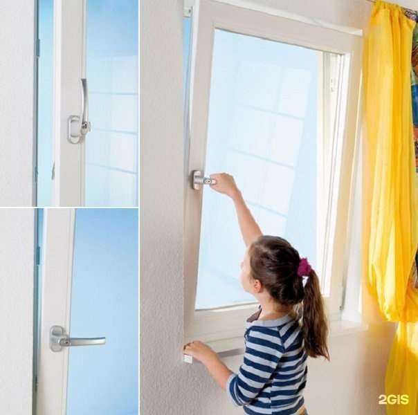 Отзывы на компанию Окна большой страны в Минеральных Водах c фото