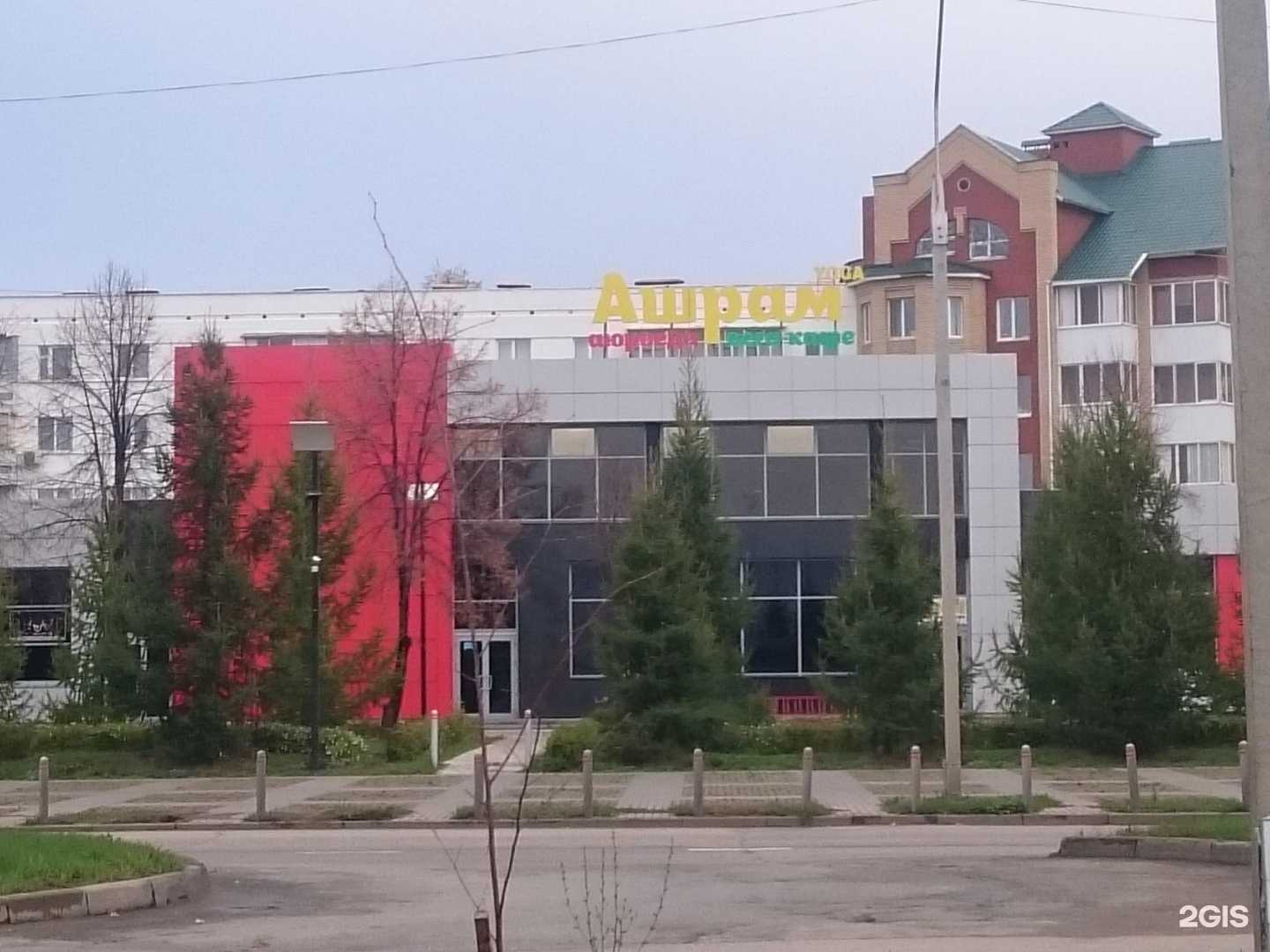 Отзывы на компанию Академия бизнеса для детей и подростков в Набережных Челнах c фото - фотография 2 из 2