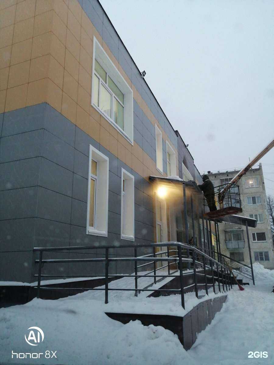 Отзывы на компанию Кристалл fitness в Бердске c фото - фотография 2 из 2