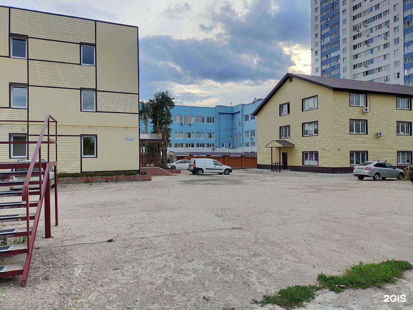 Отзывы на компанию Эккаутинг в Самаре c фото - фотография 2 из 2