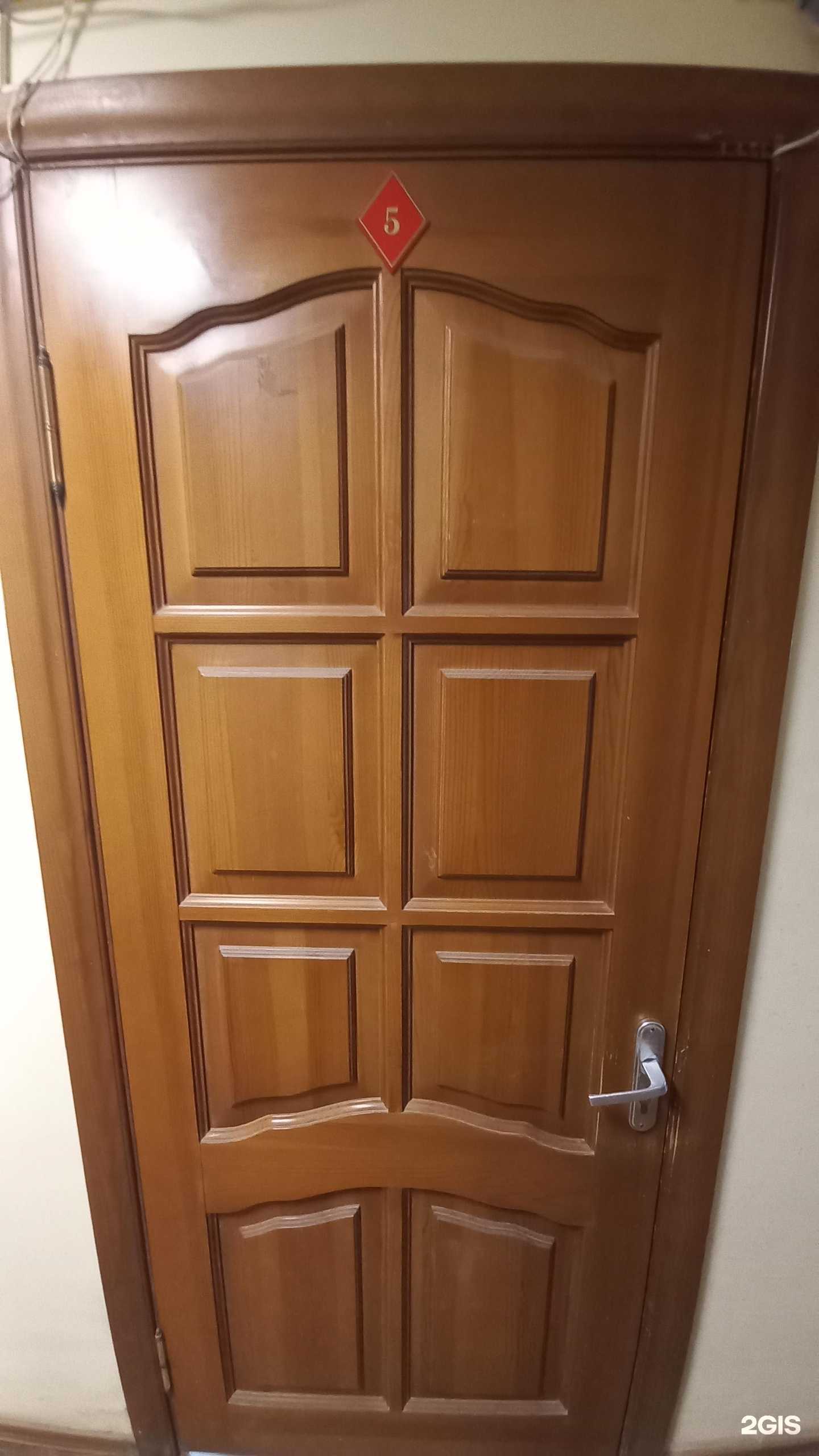 Отзывы на компанию Дом красок в Краснодаре c фото