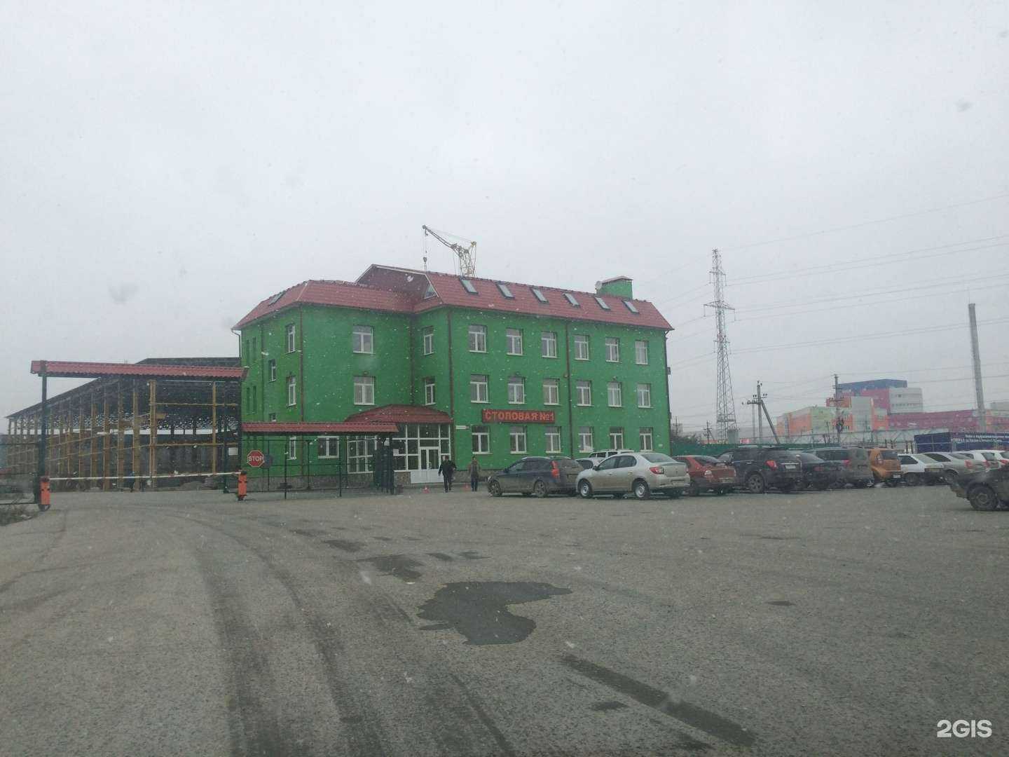 Отзывы на компанию Мост Урал в Екатеринбурге c фото - фотография 2 из 2