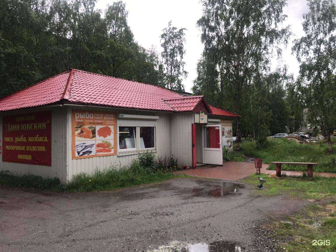 Отзывы на компанию МясоРубка в Кандалакше c фото