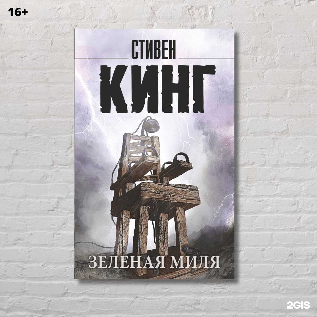 Отзывы на компанию Централизованная система детских библиотек г. Ярославля в Ярославле c фото