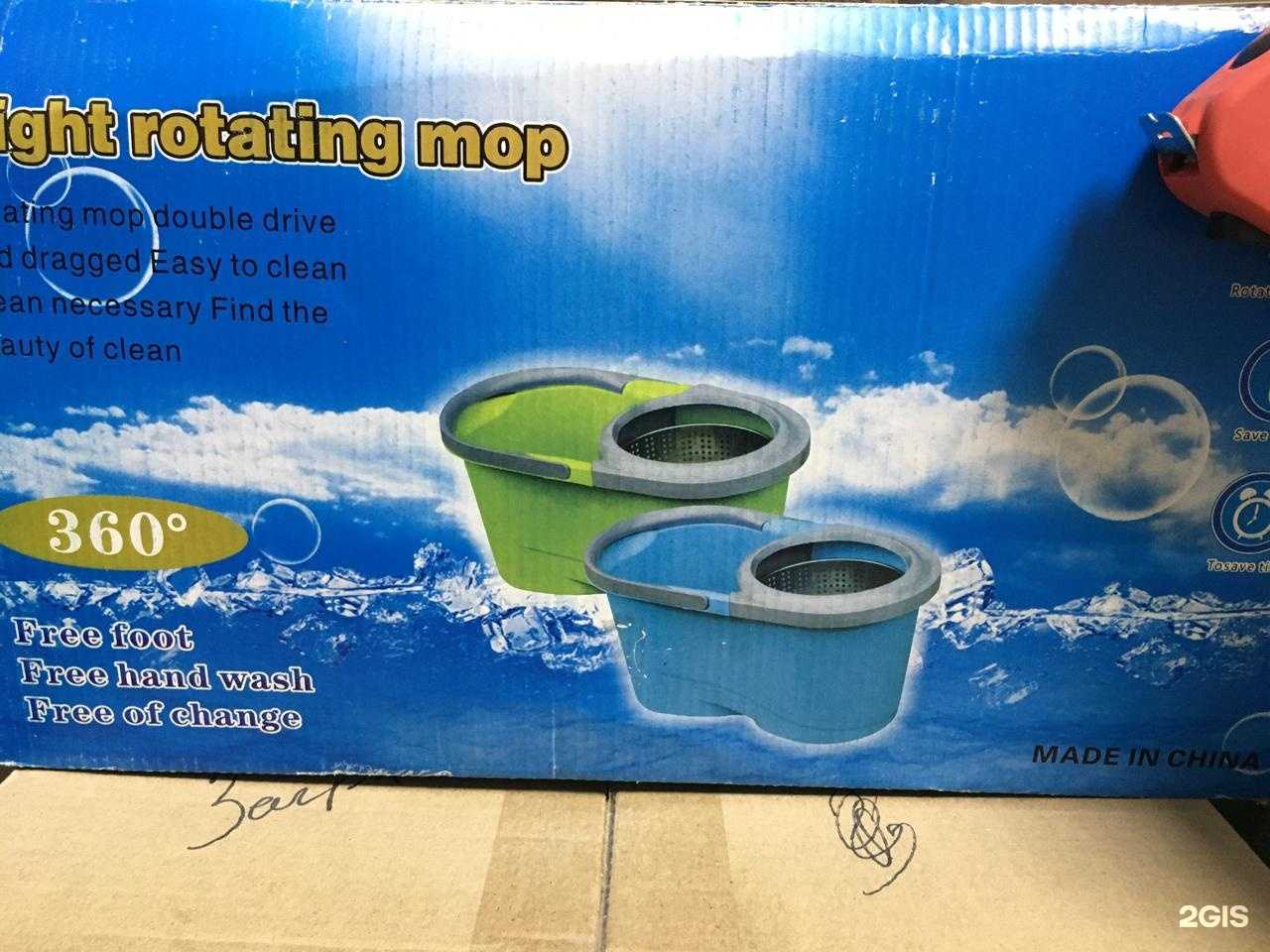 Отзывы на компанию Пластик в г. Махачкала c фото