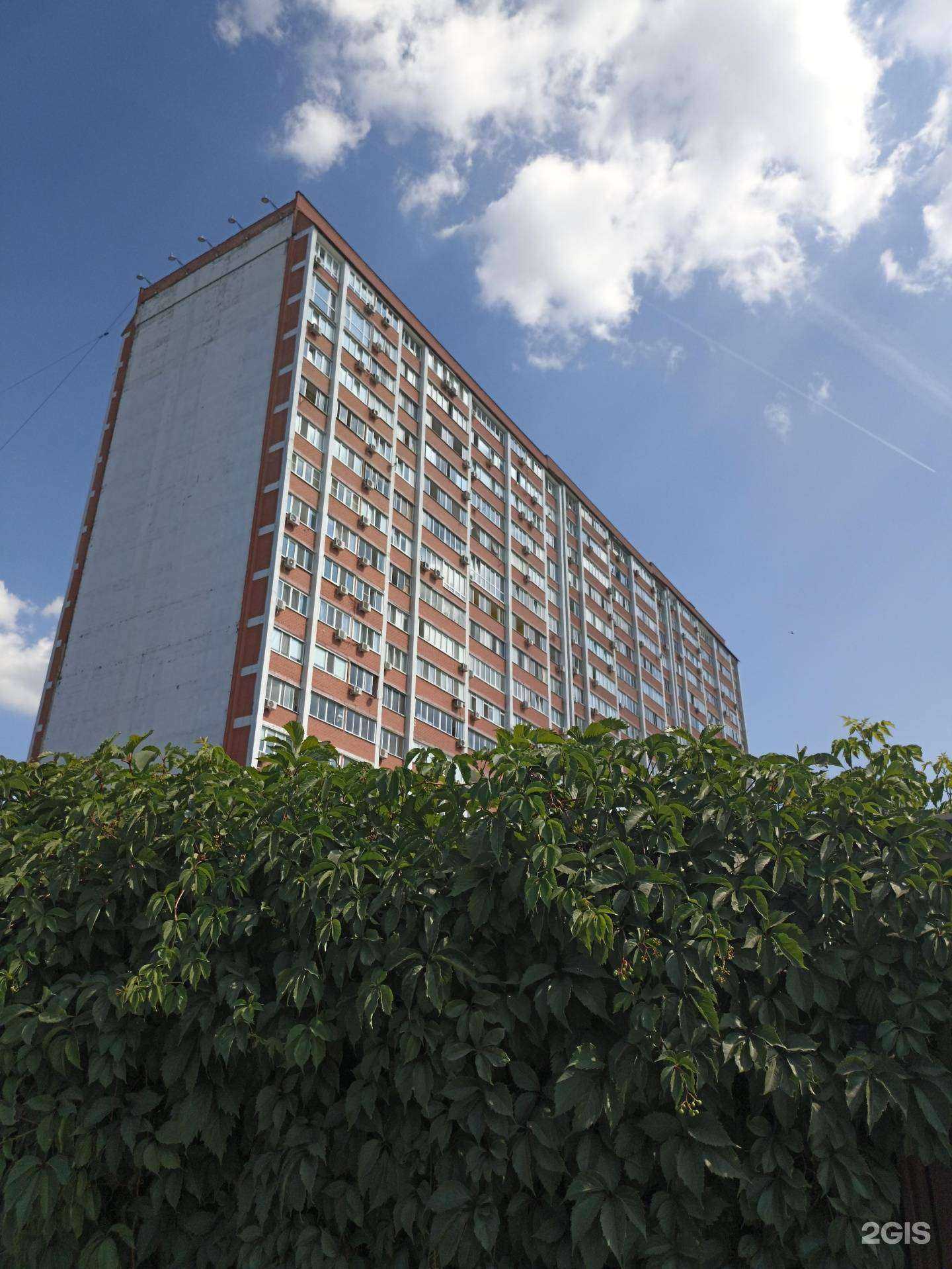 Отзывы на компанию Улыбка в Самаре c фото - фотография 2 из 2