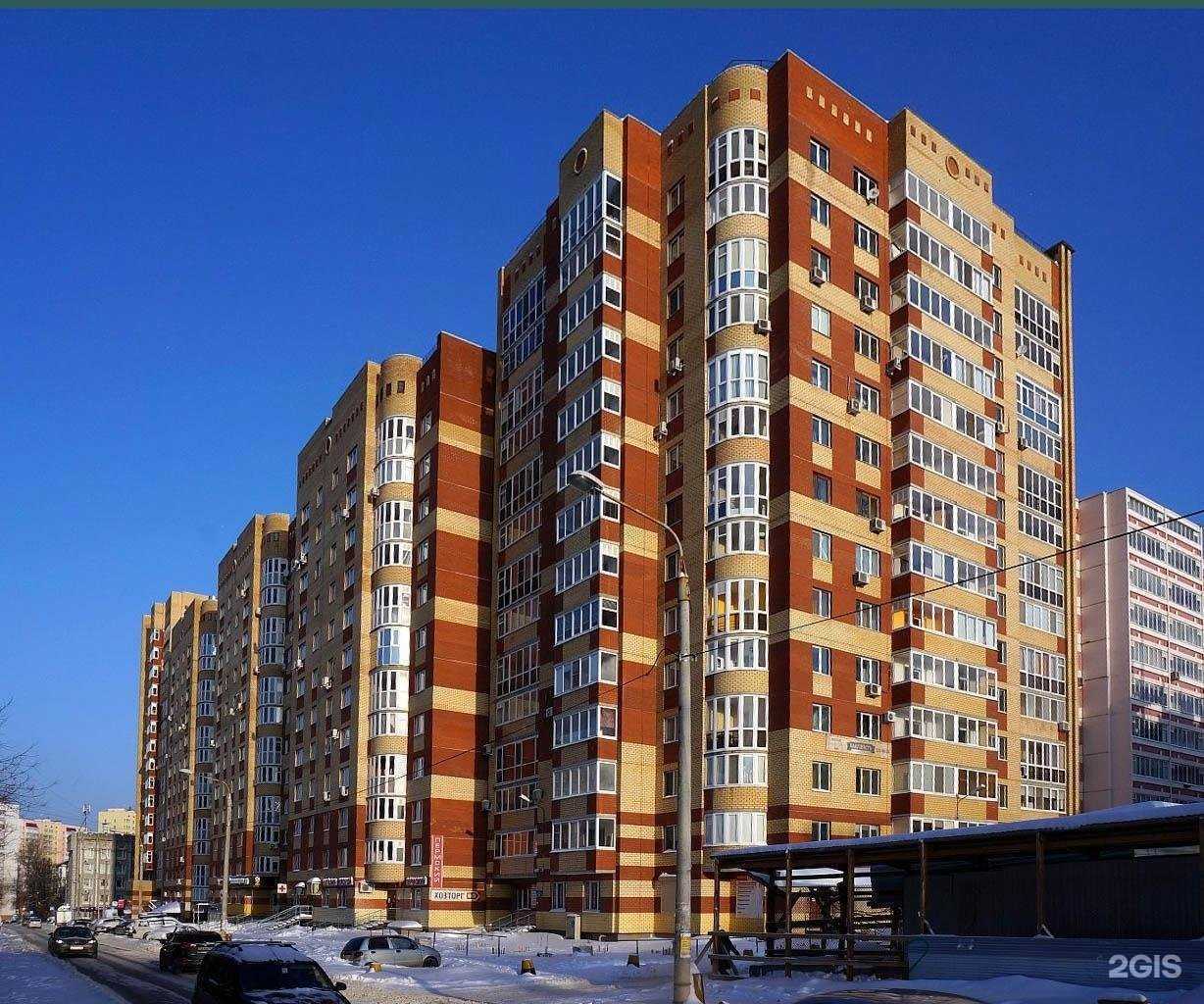 Отзывы на компанию Пункт продажи и пополнения транспортных карт и льготных проездных документов в Перми c фото