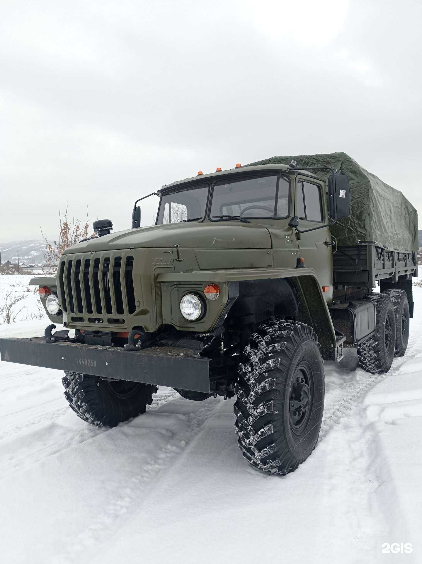 Отзывы на компанию Уралавтосток в г. Миасс c фото