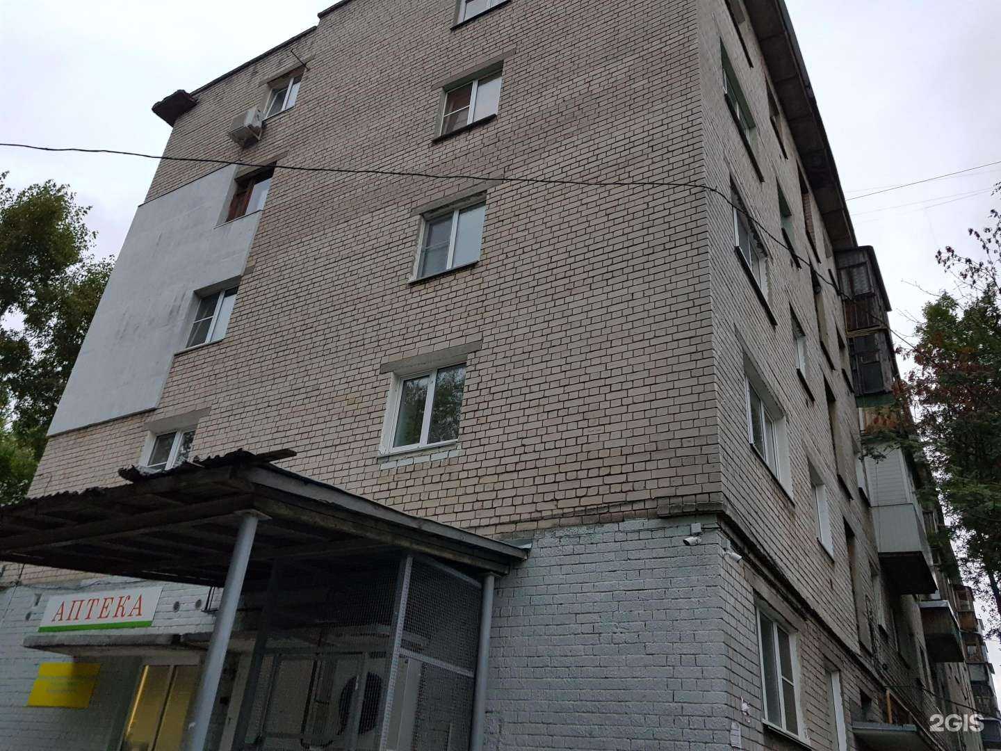 Отзывы на компанию Фитобар в Нижнем Новгороде c фото - фотография 2 из 2