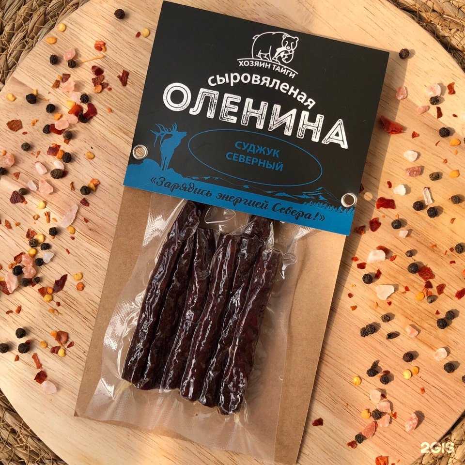 Отзывы на компанию Хозяин тайги в Красноярске c фото