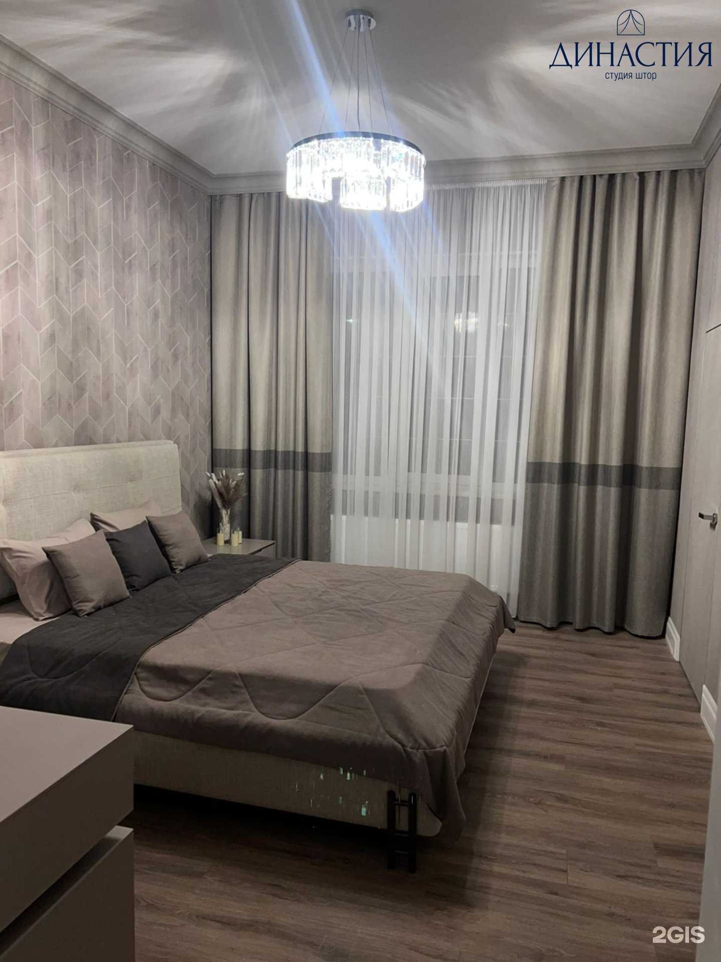 Отзывы на компанию Династия в Майкопе c фото