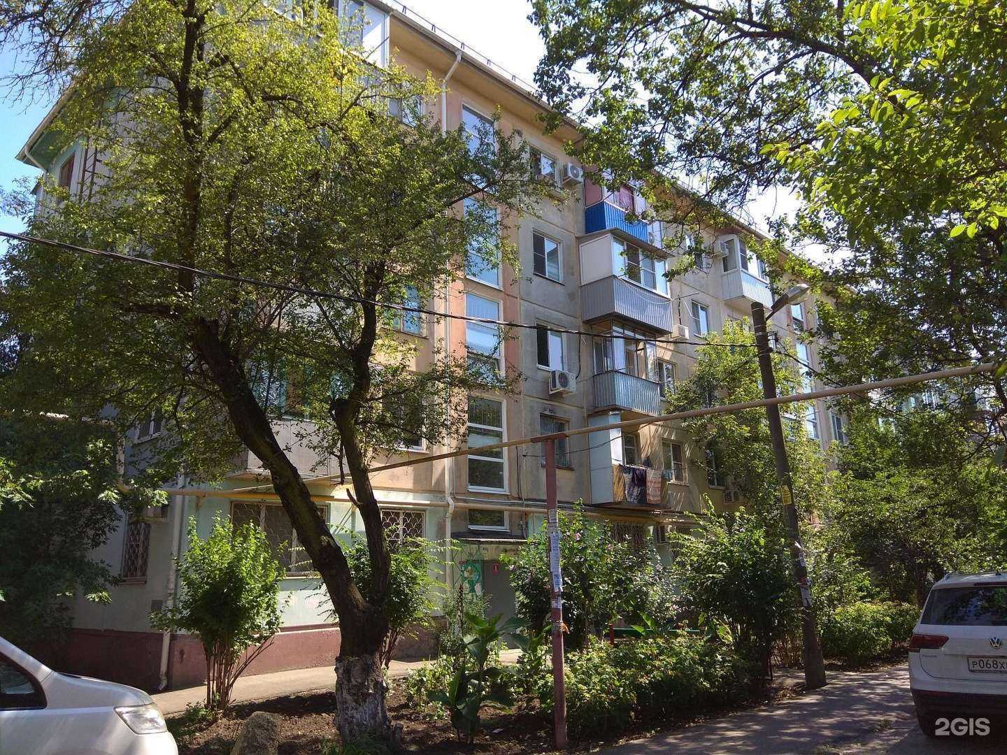 Отзывы на компанию Barbara в Краснодаре c фото - фотография 2 из 2