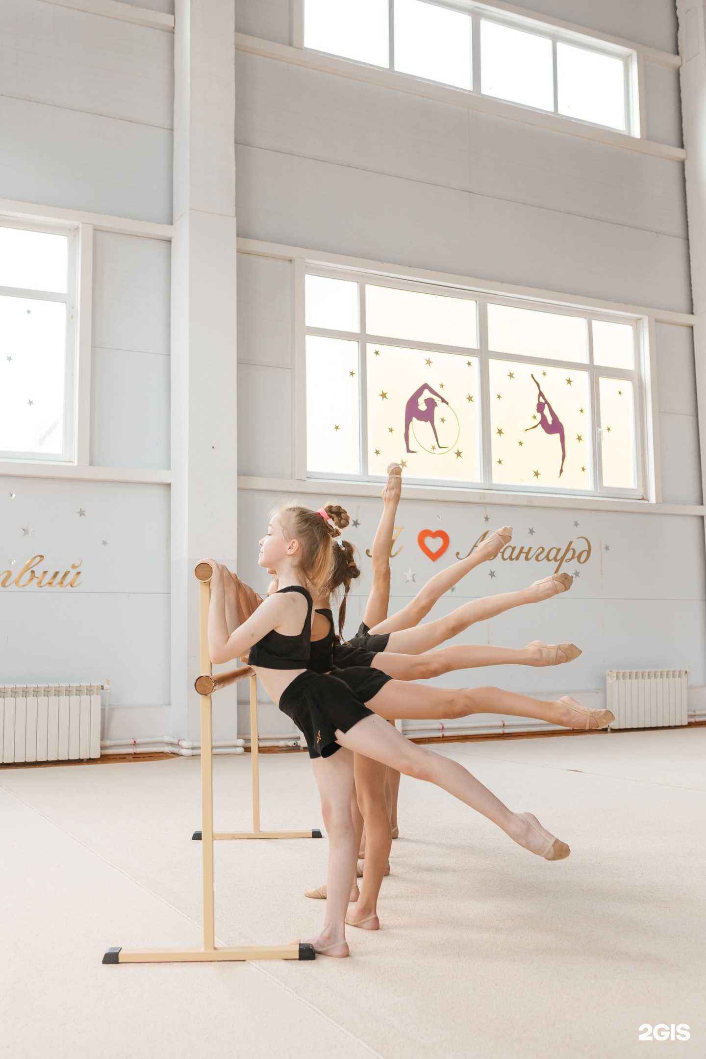 Отзывы на компанию Авангард в Уфе c фото