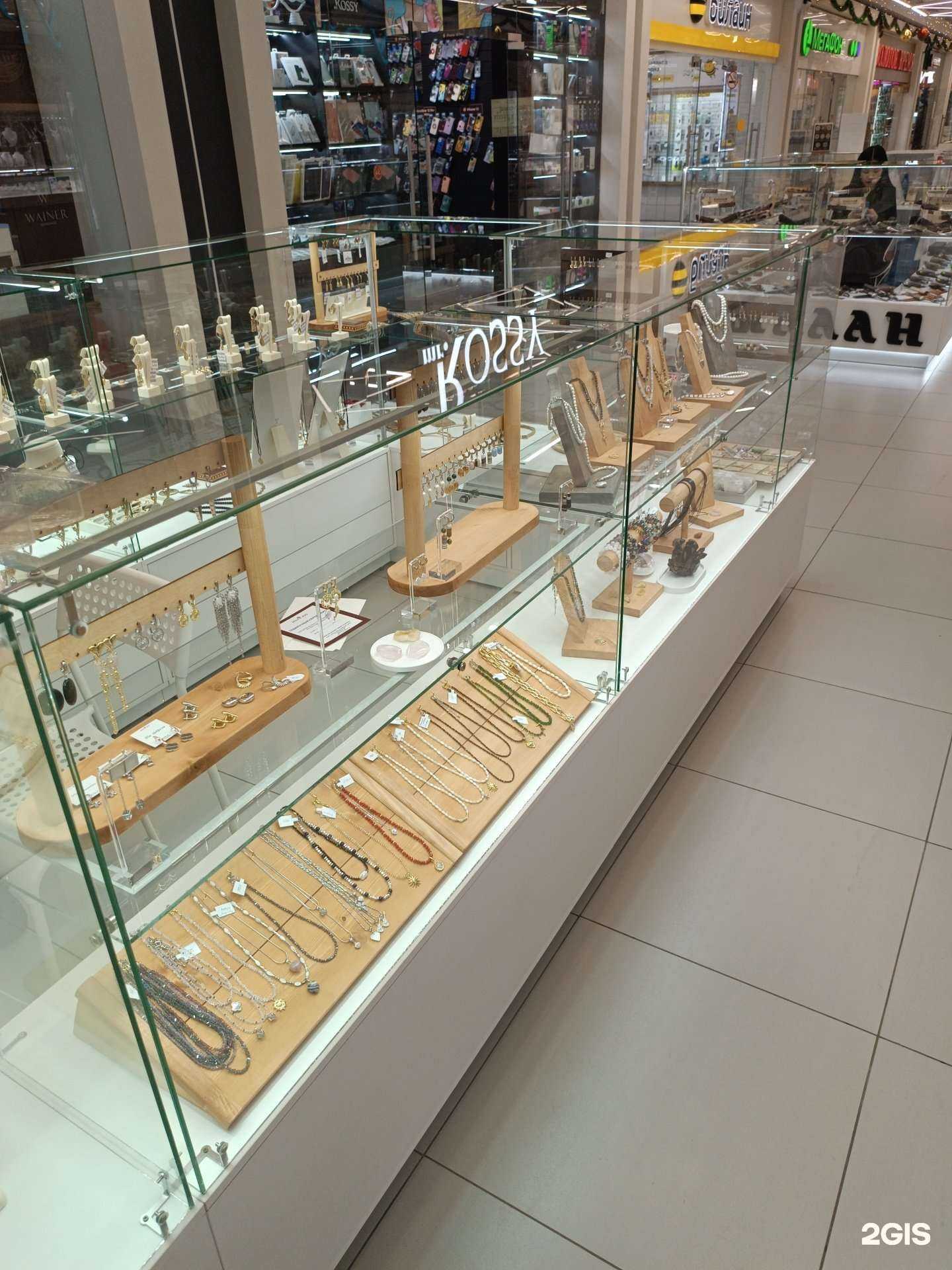 Отзывы на компанию Уран Куо в г. Якутск c фото