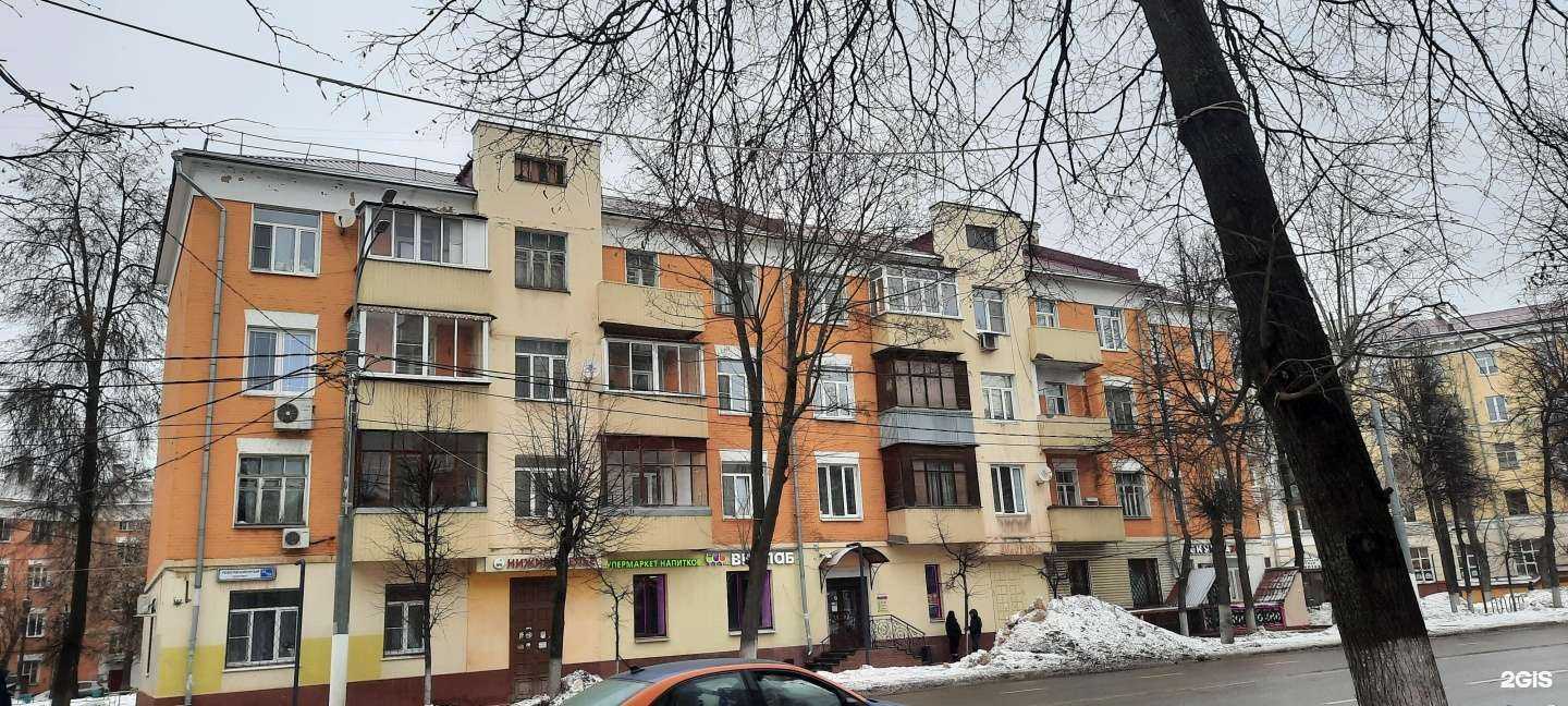 Отзывы на компанию Скупка24 в Подольске c фото - фотография 2 из 2