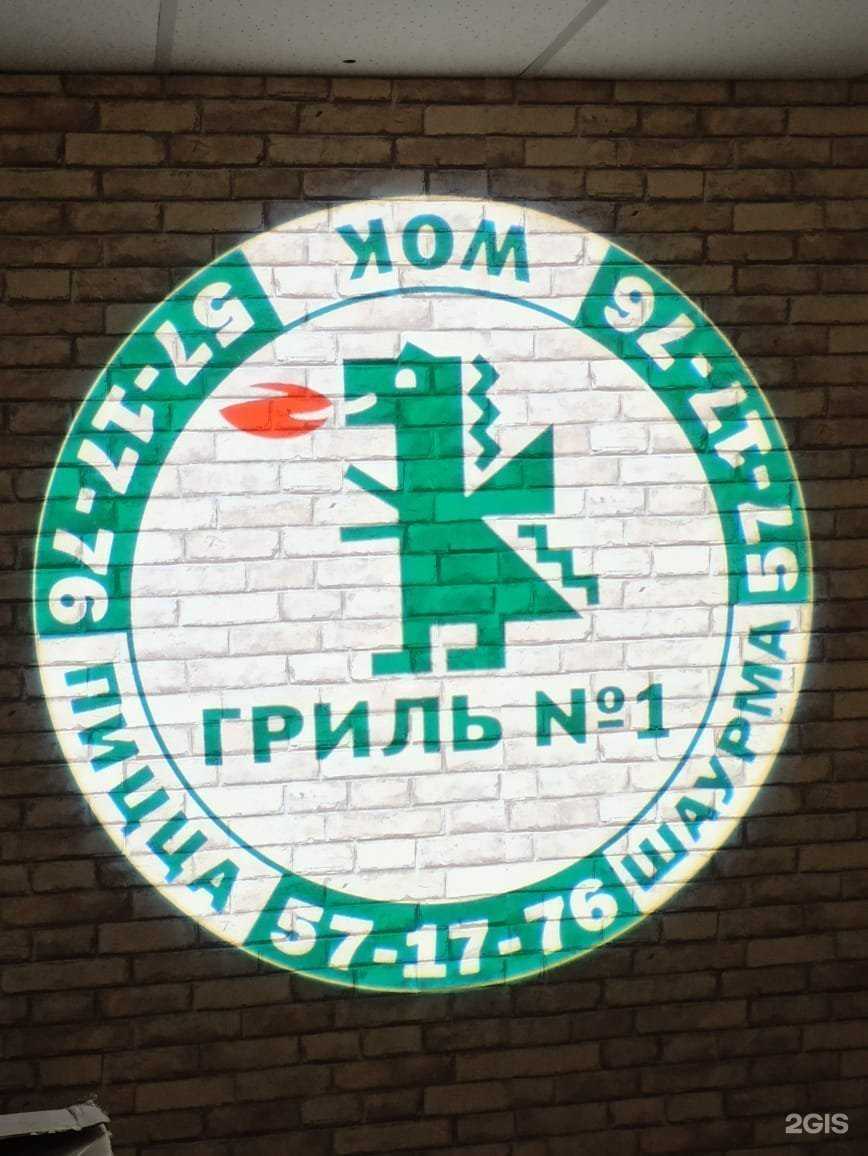 Отзывы на компанию Апгрейд в Барнауле c фото