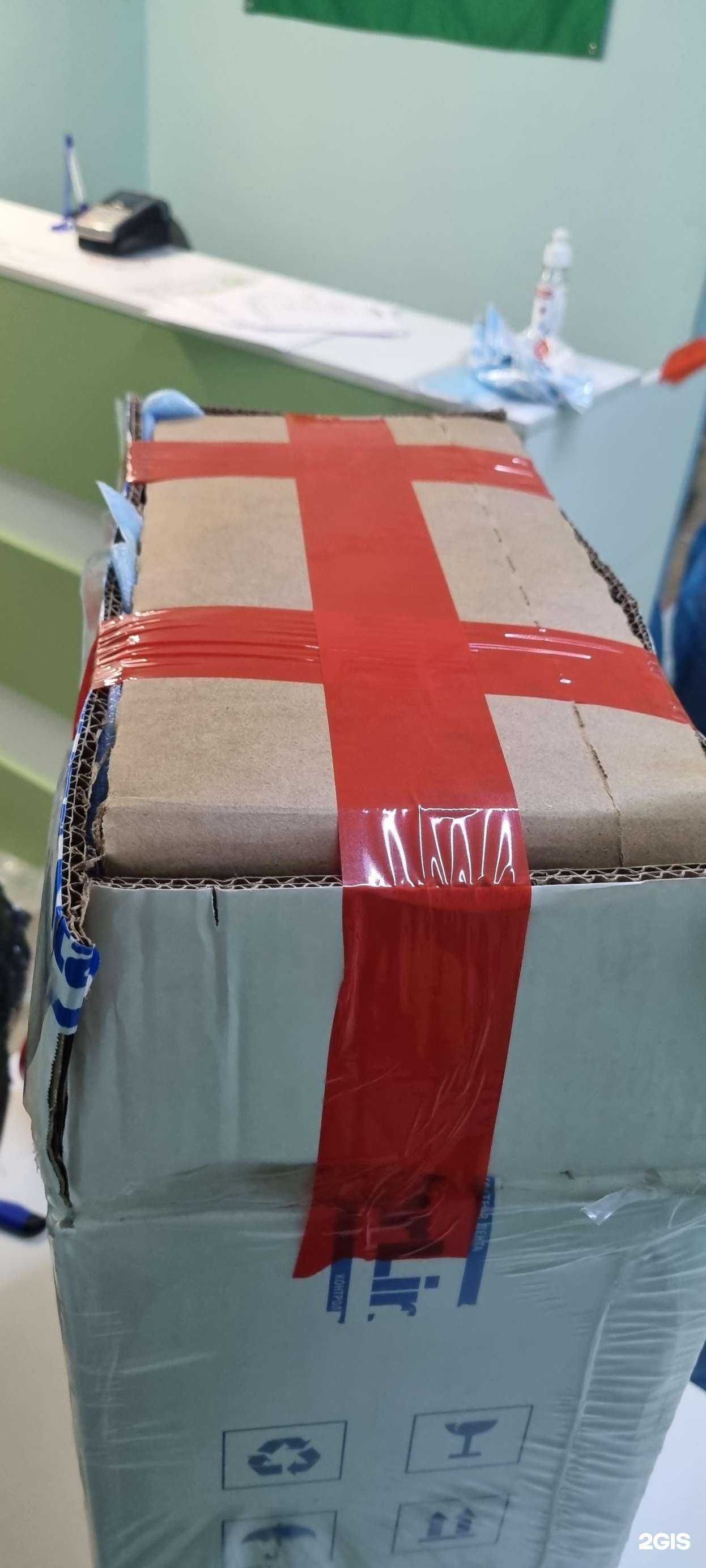 Отзывы на компанию CDEK в Челябинске c фото