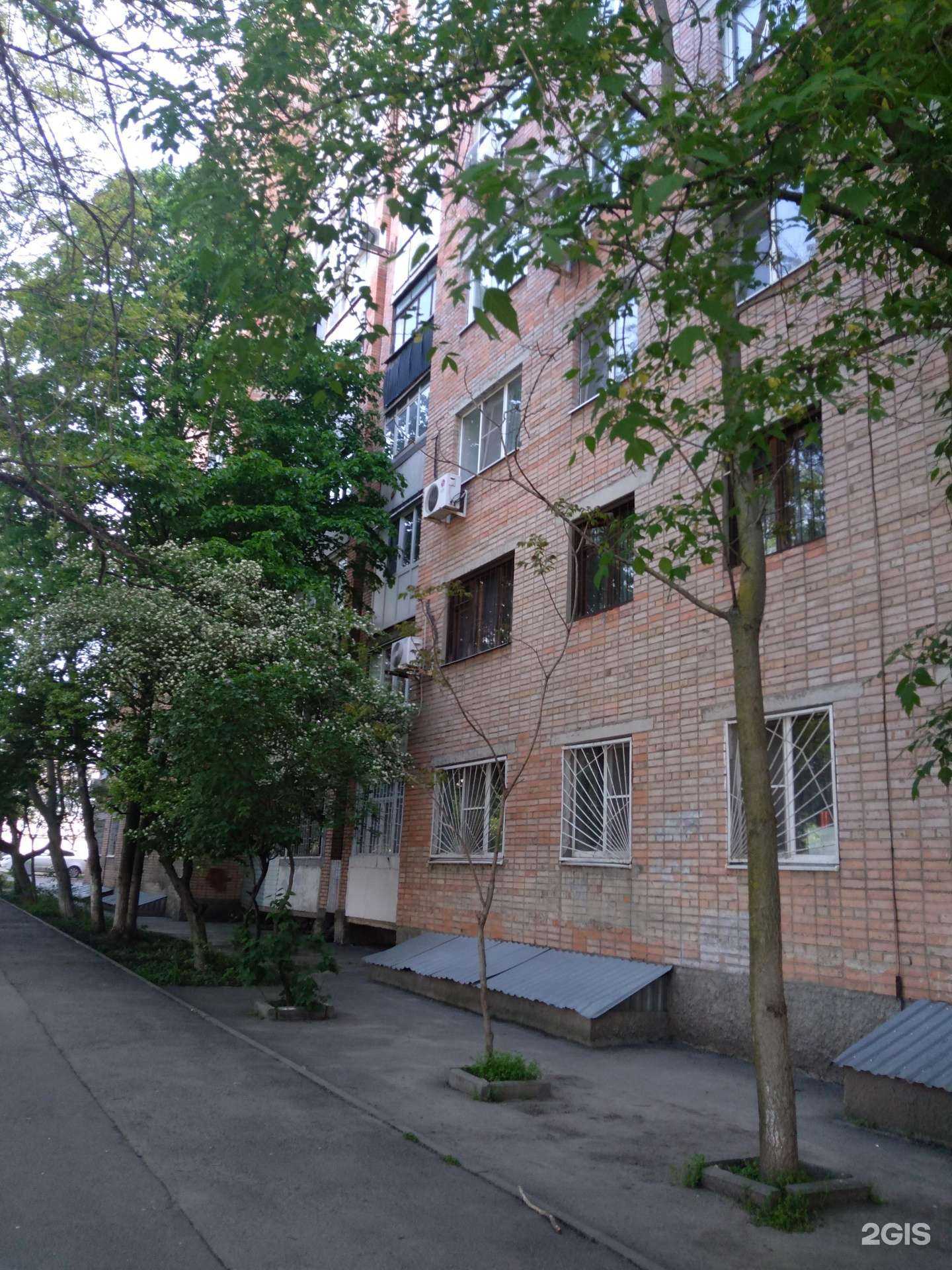 Отзывы на компанию Перчинка в Ростове-на-Дону c фото - фотография 2 из 2