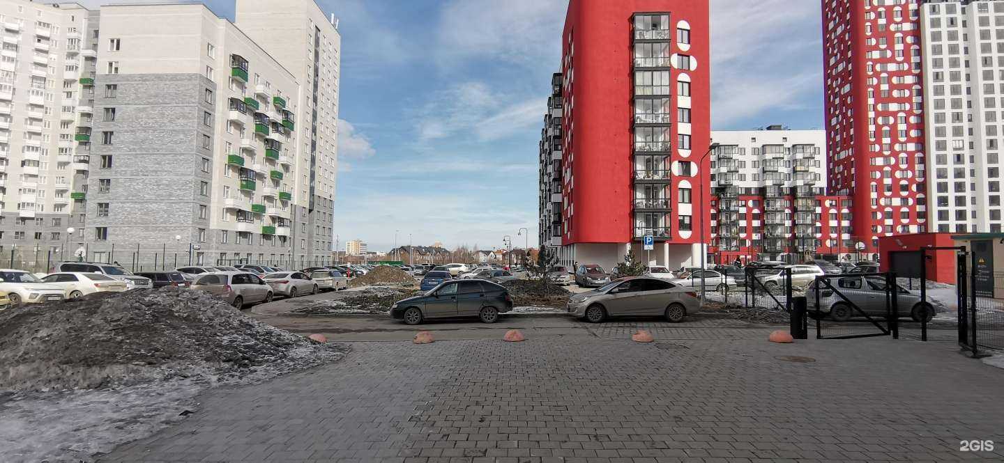 Отзывы на компанию Вита Экспресс в Екатеринбурге c фото - фотография 2 из 2