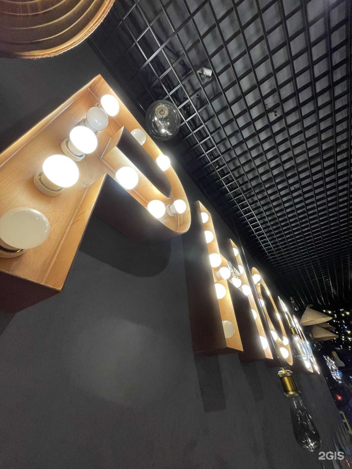 Отзывы на компанию PHO BO` в Волгограде c фото