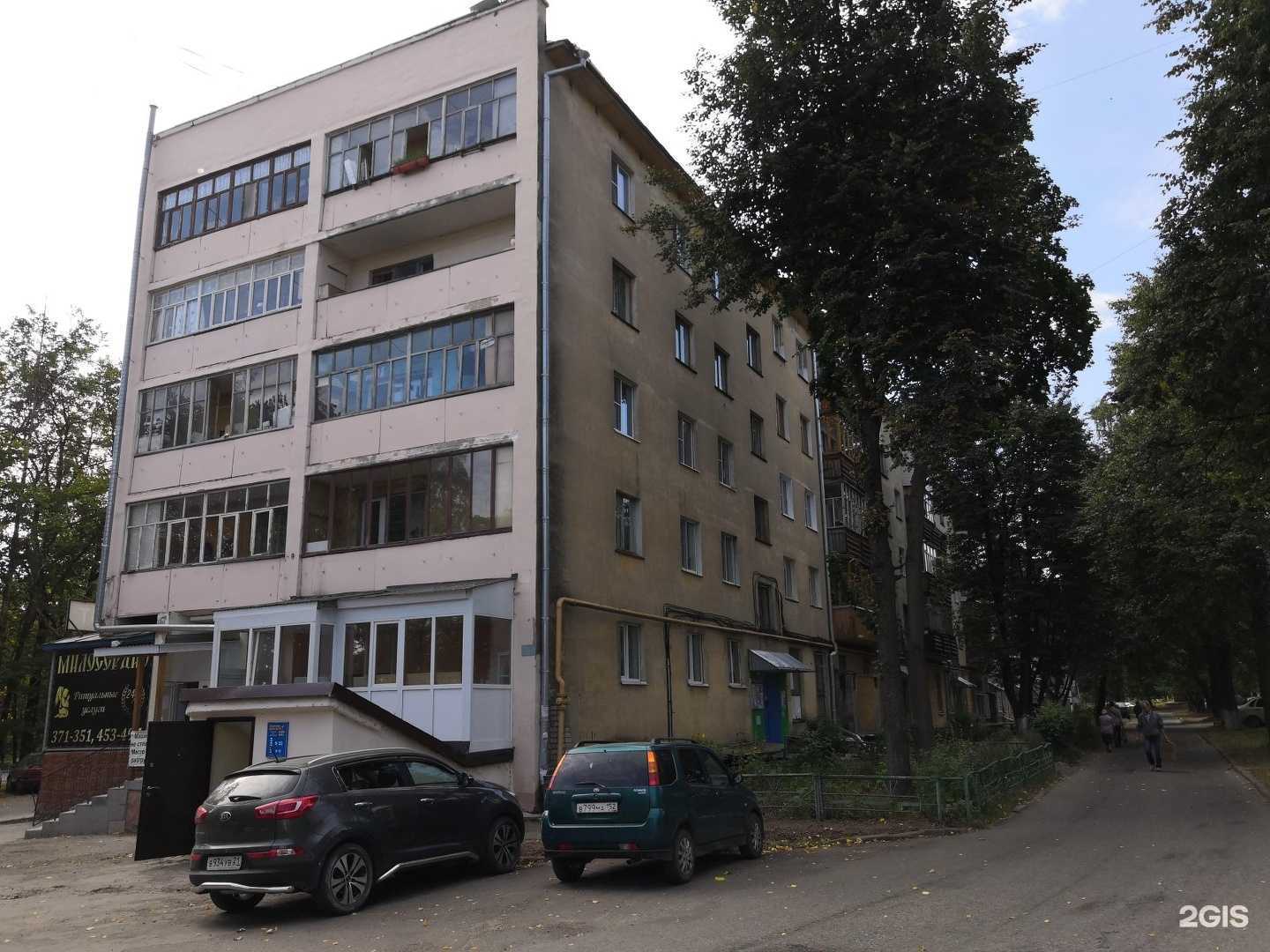 Отзывы на компанию Music School в Чебоксарах c фото - фотография 2 из 2