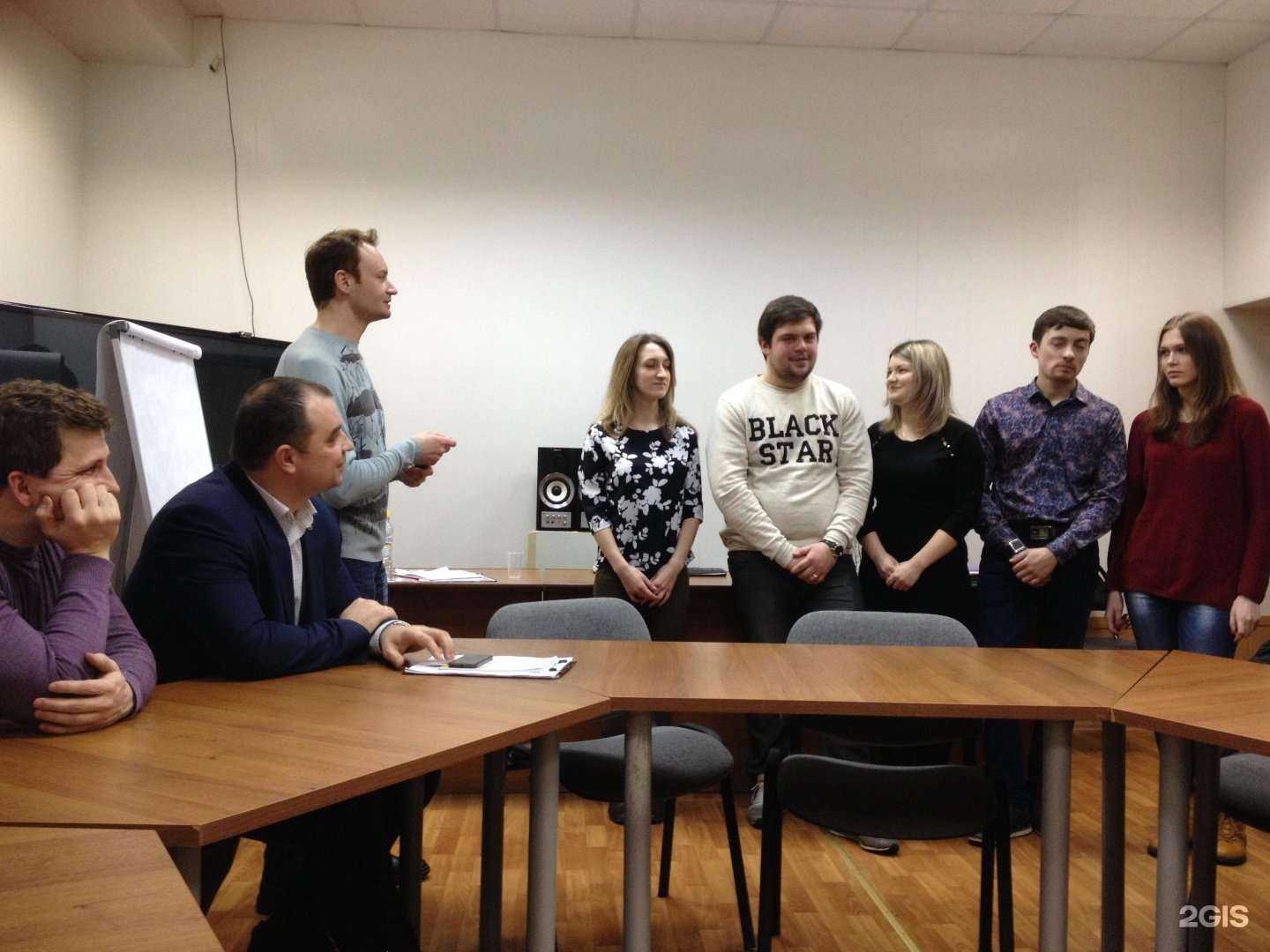 Отзывы на компанию Баланс-консалтинг в г. Коломна c фото