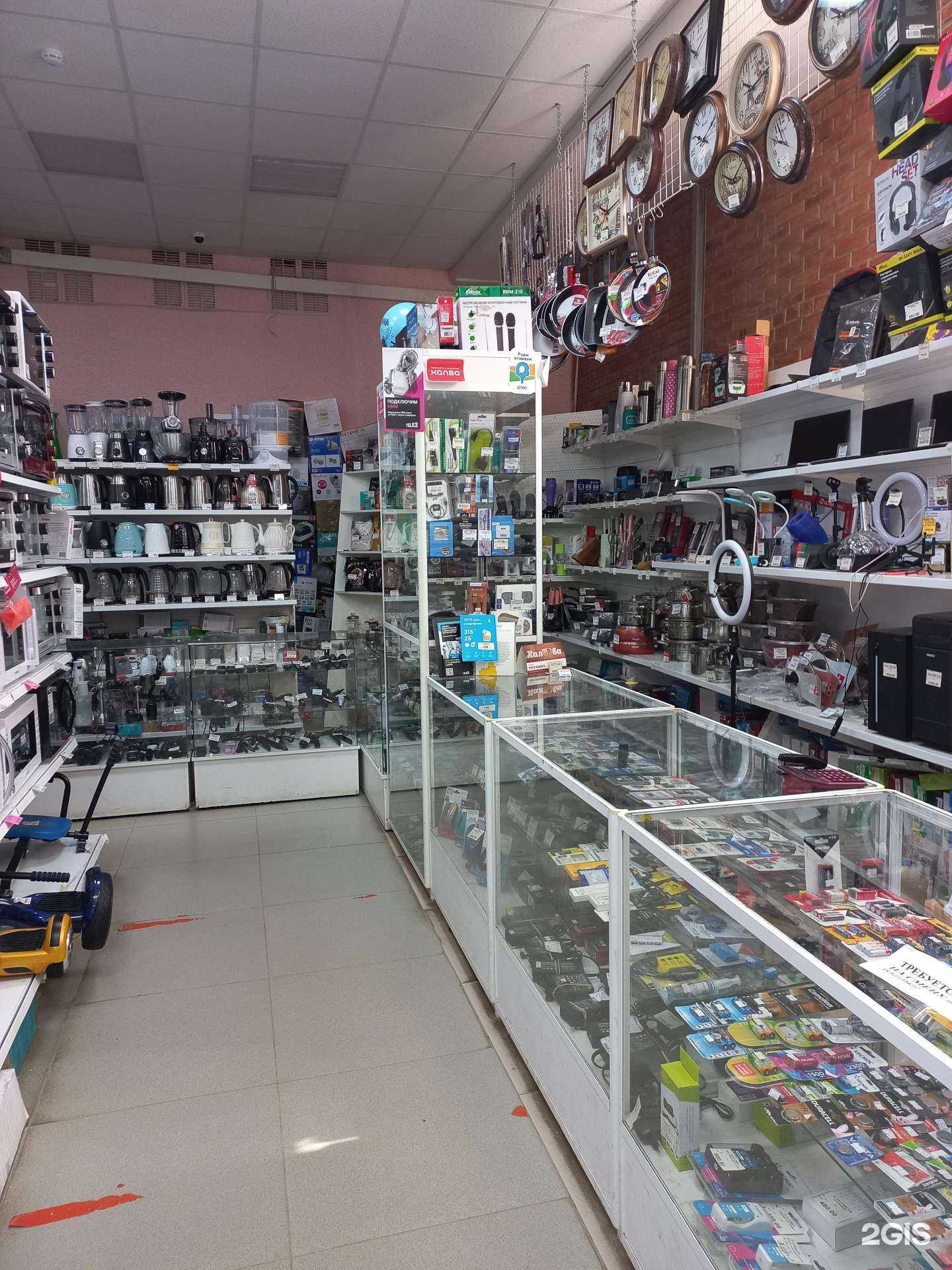 Отзывы на компанию Vitek в г. Жигулевск c фото