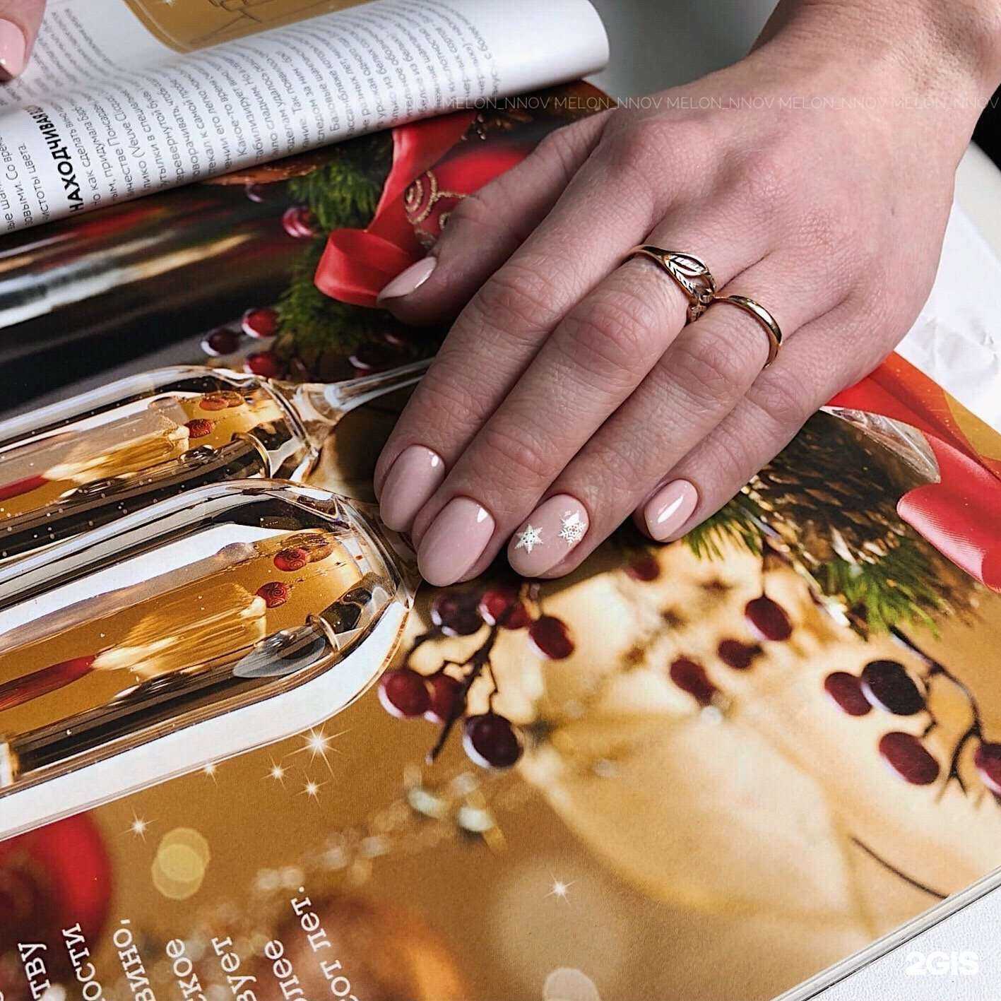 Отзывы на компанию Melon в Нижнем Новгороде c фото