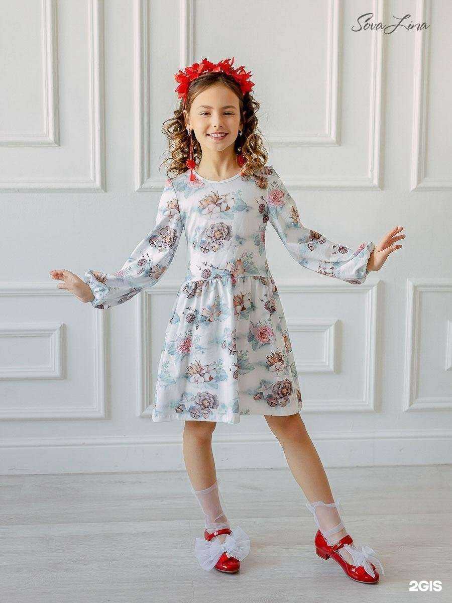 Отзывы на компанию Sovalina в Иванове c фото