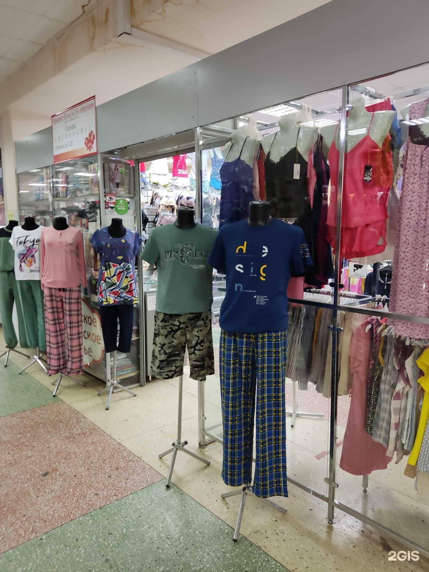 Отзывы на компанию Салон нижнего белья в г. Барнаул c фото