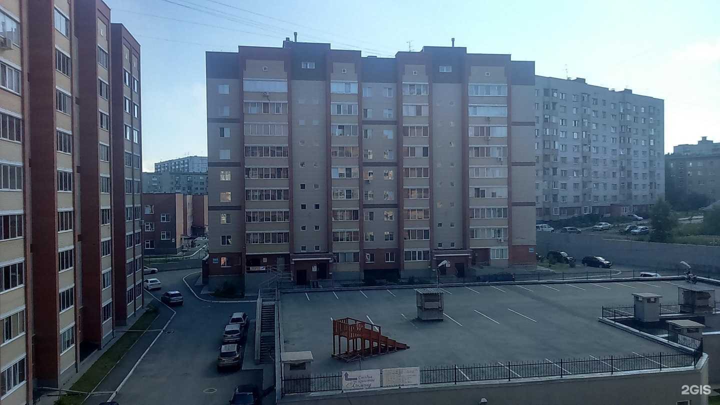 Отзывы на компанию Студия пирсинга и прокола ушей в Новосибирске c фото - фотография 2 из 2