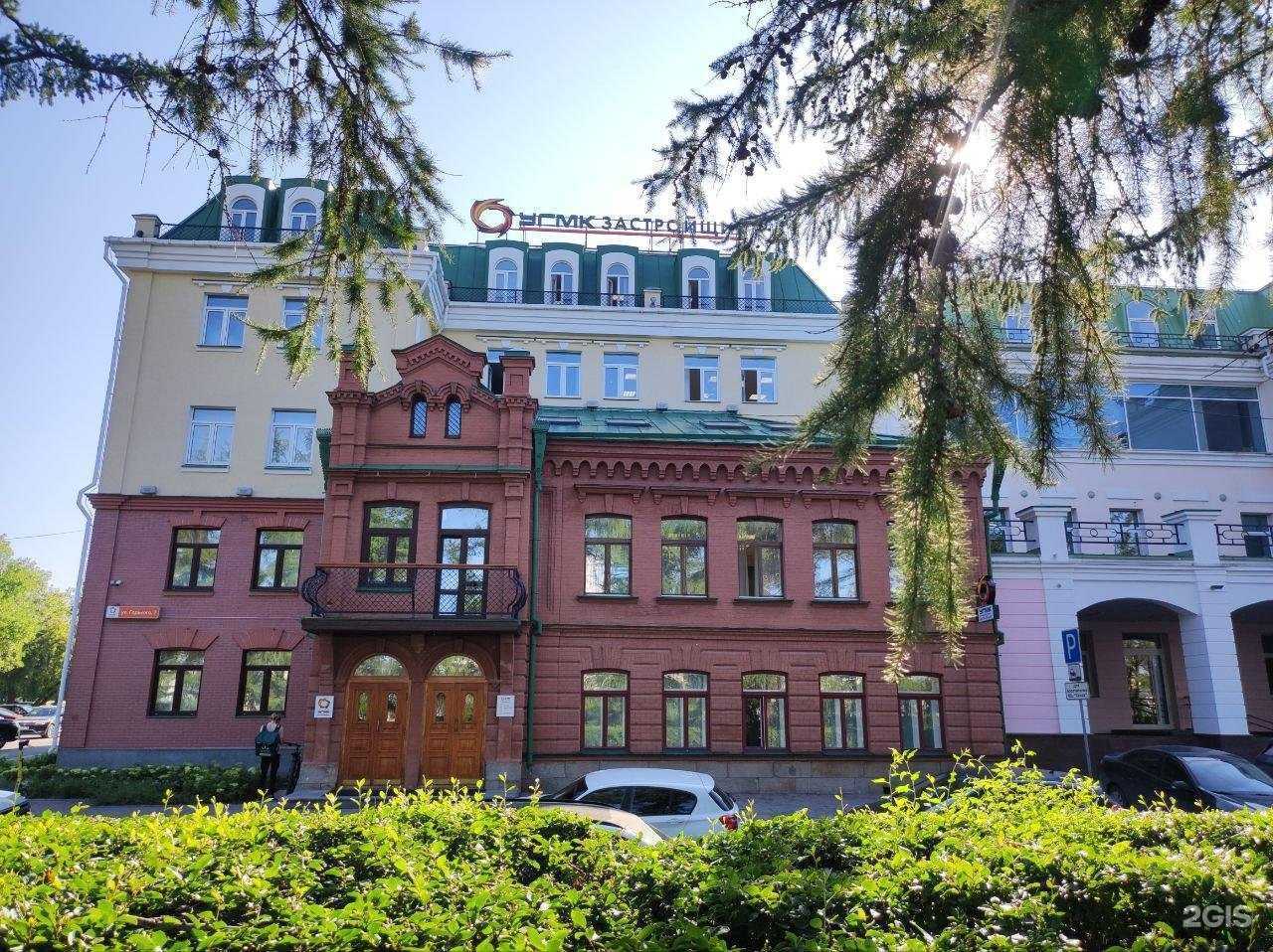 Отзывы на компанию УГМК-Застройщик в г. Екатеринбург c фото