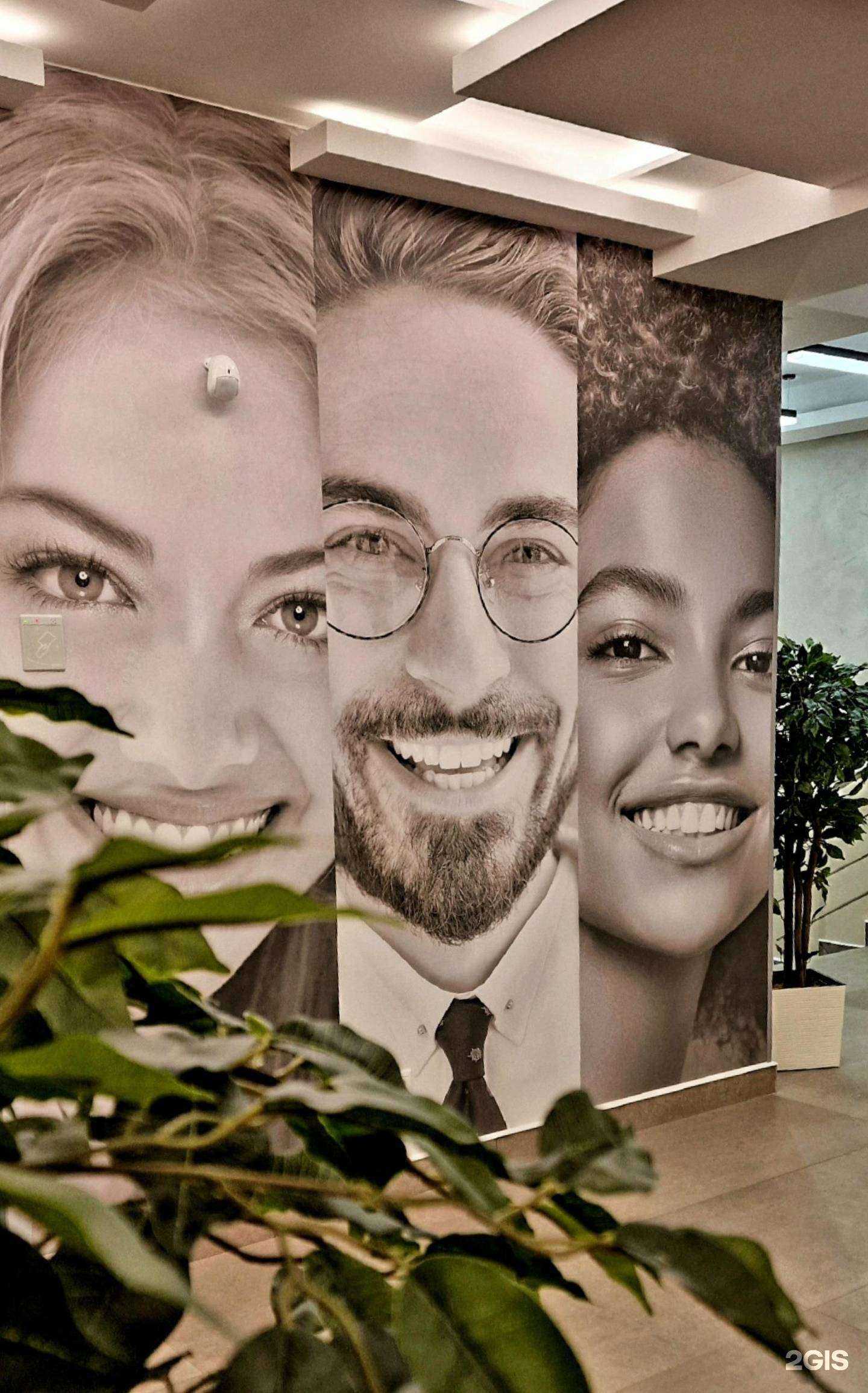 Отзывы на компанию IQ Стоматология в Калуге c фото