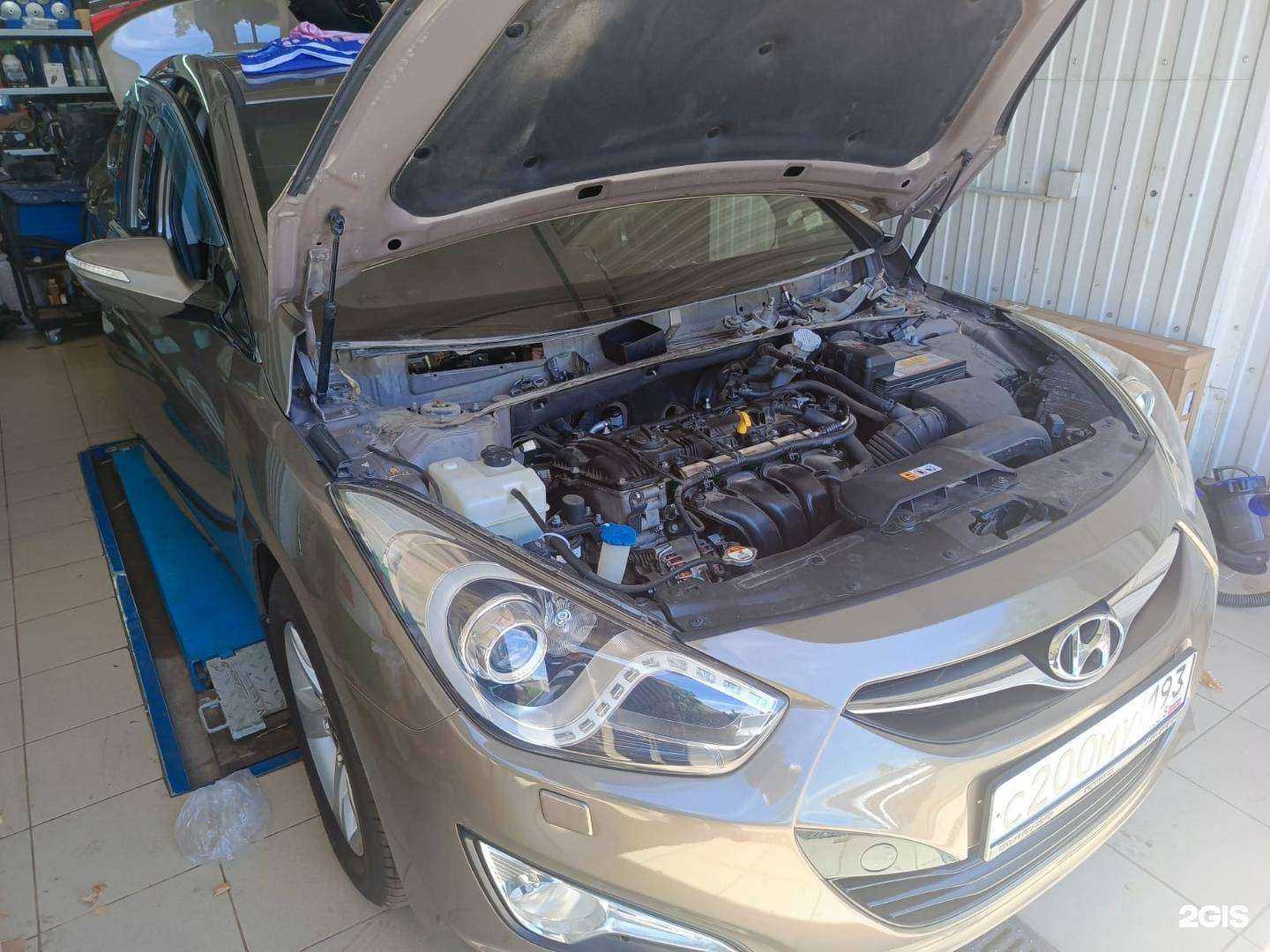 Отзывы на компанию Muaservice в г. Краснодар c фото