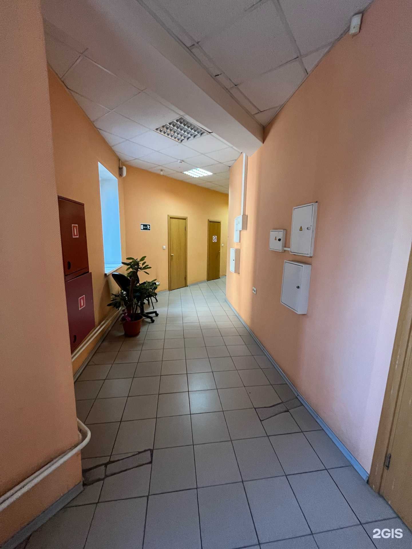 Отзывы на компанию Maximus real estate в Новосибирске c фото