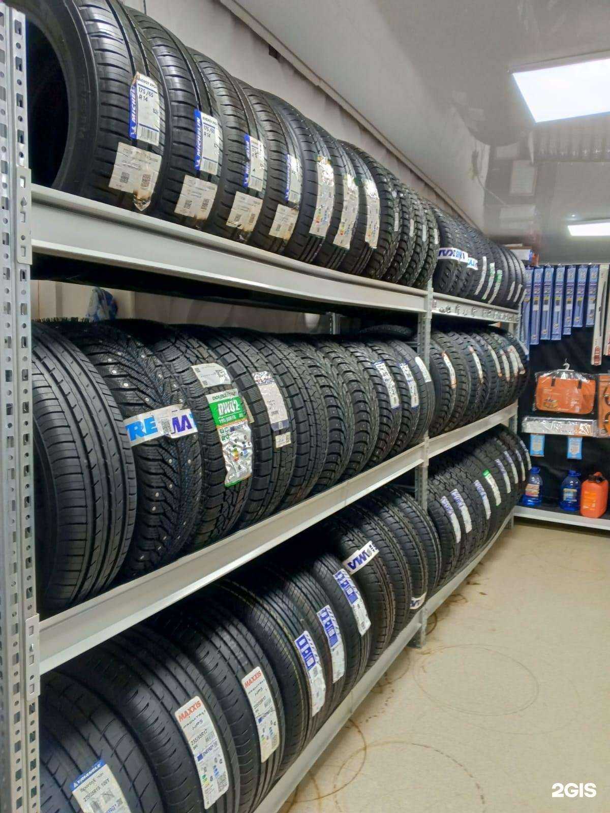 Отзывы на компанию Колесо154 в г. Новосибирск c фото