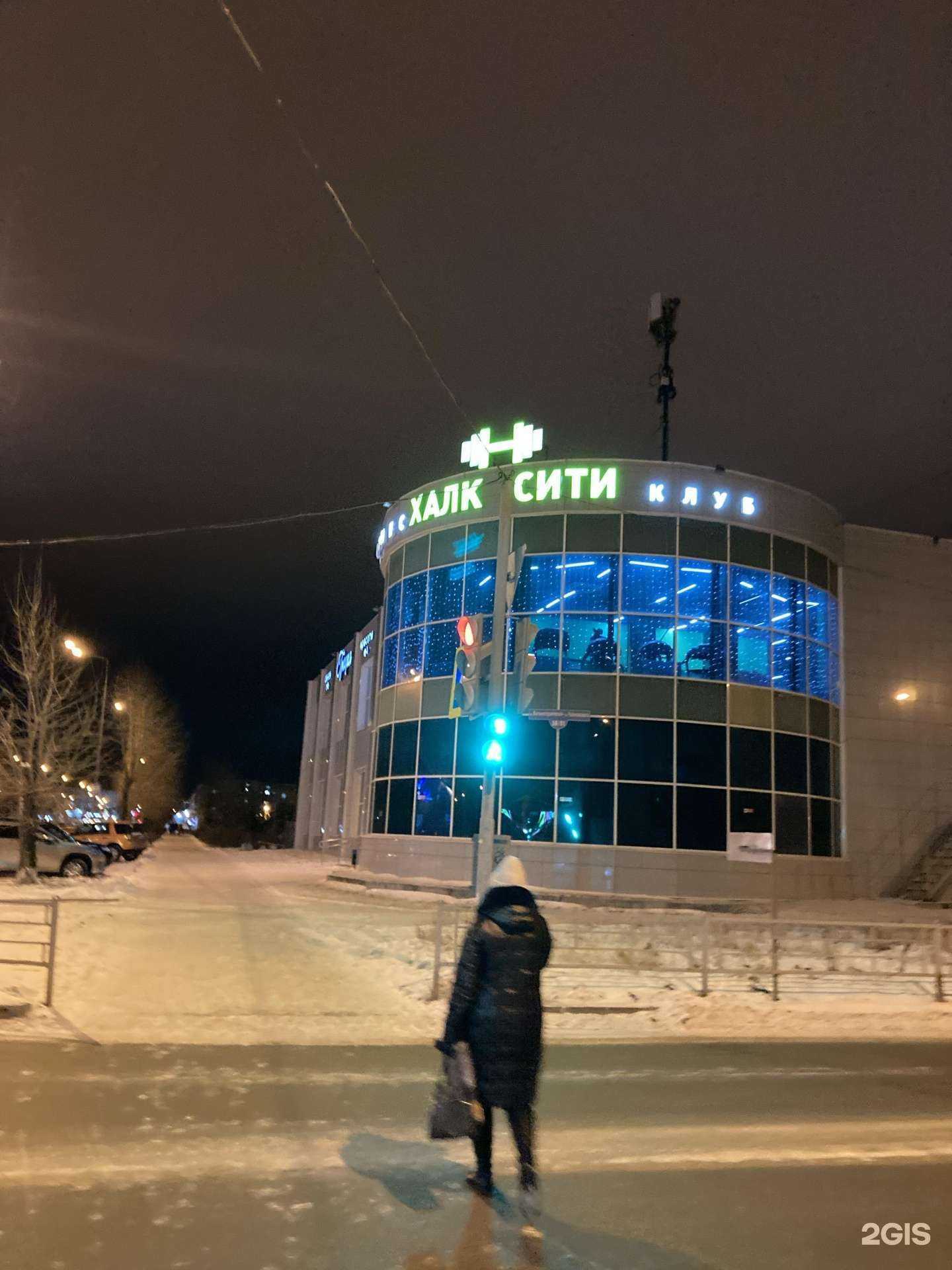 Отзывы на компанию Грация в Нижнем Тагиле c фото - фотография 2 из 2