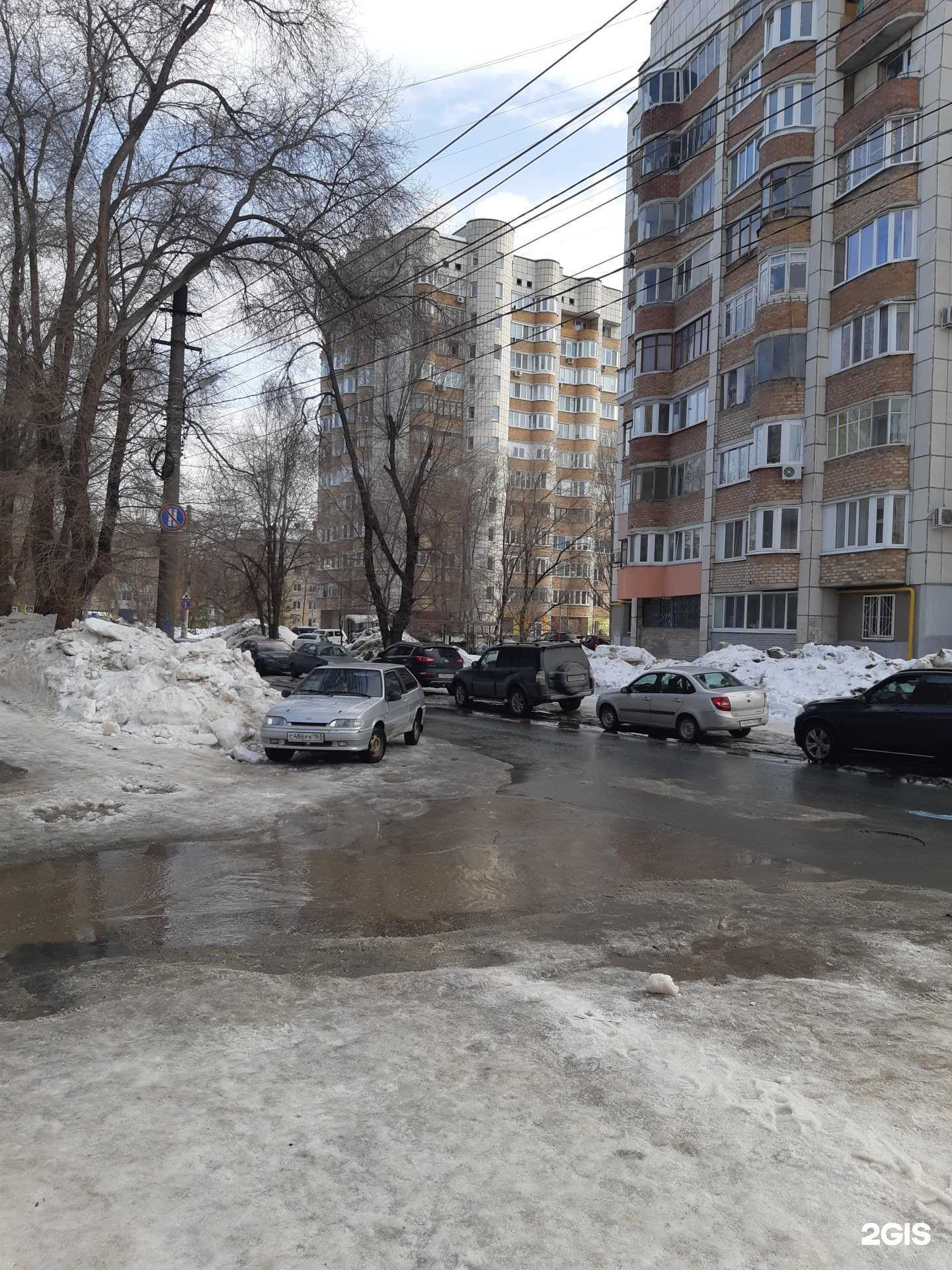 Отзывы на компанию Лабиринт в Самаре c фото - фотография 2 из 2