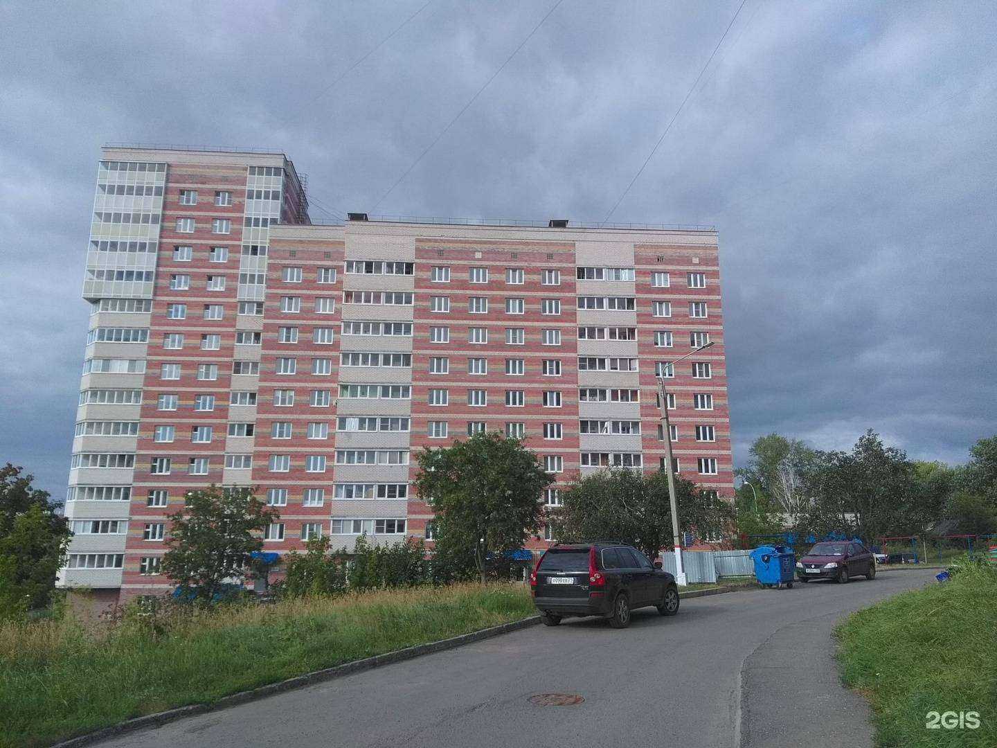 Отзывы на компанию Чиню. Все в Чебоксарах c фото - фотография 2 из 2